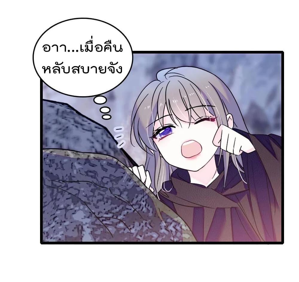 Manga-lc-com อ่านมังงะ อ่านการ์ตูน ออนไลน์ ฟรี Beast World With Only Handsome Boys ตอนที่ 1 2 3 4 5 6 7 8 9 10 11 12 13 14 ฟรี ไม่มีโฆษณา Manga-lc - อ่าน มังงะ อ่าน การ์ตูน ออนไลน์ อ่านมังงะ ฟรี