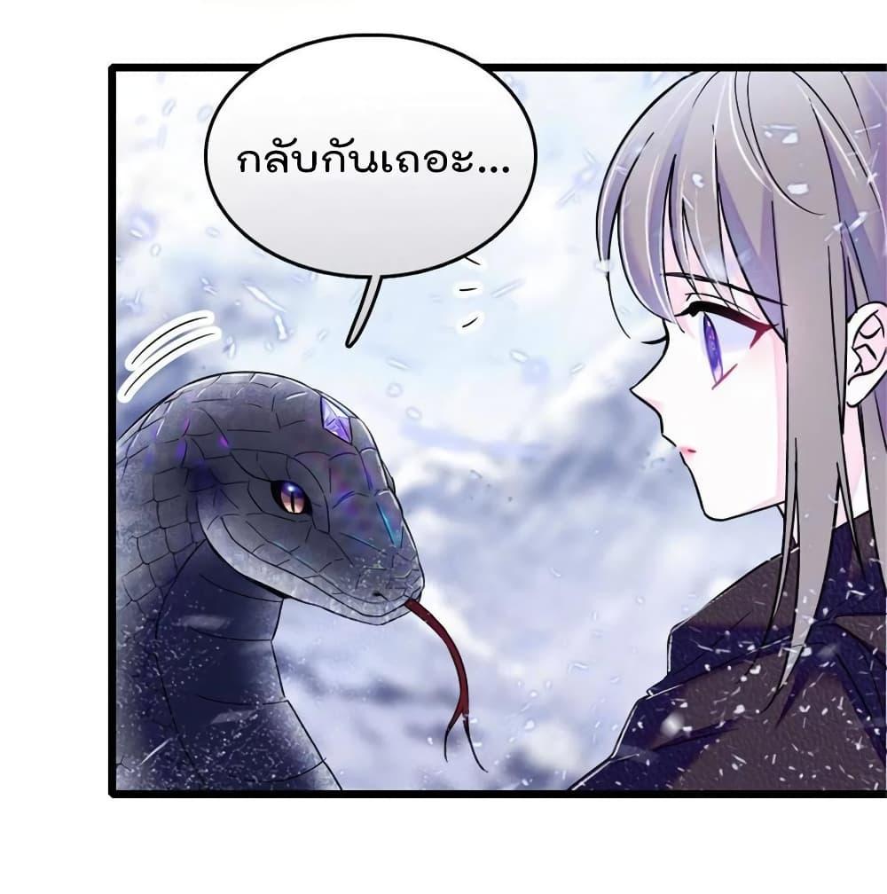 Manga-lc-com อ่านมังงะ อ่านการ์ตูน ออนไลน์ ฟรี Beast World With Only Handsome Boys ตอนที่ 1 2 3 4 5 6 7 8 9 10 11 12 13 14 ฟรี ไม่มีโฆษณา Manga-lc - อ่าน มังงะ อ่าน การ์ตูน ออนไลน์ อ่านมังงะ ฟรี