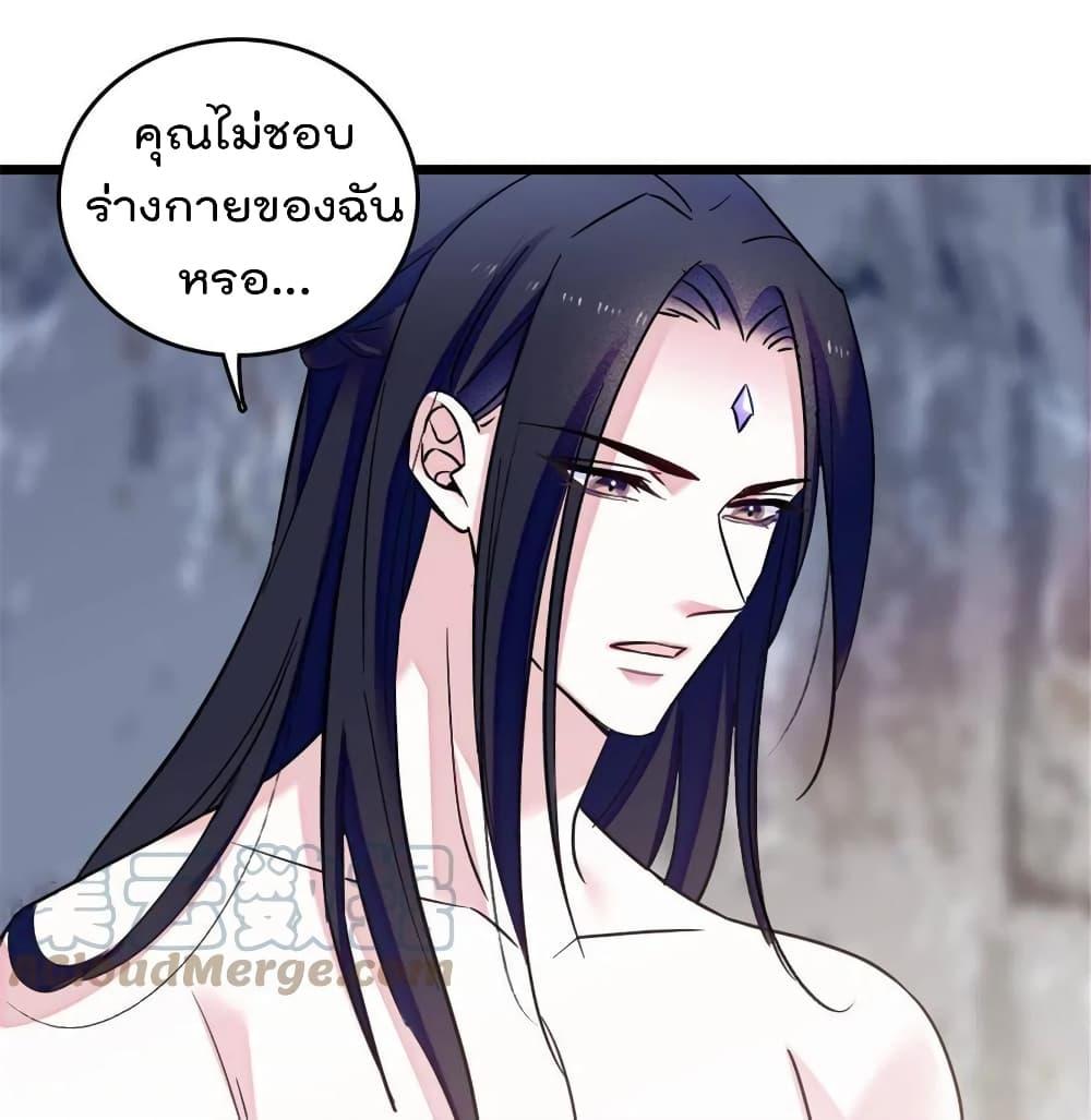 Manga-lc-com อ่านมังงะ อ่านการ์ตูน ออนไลน์ ฟรี Beast World With Only Handsome Boys ตอนที่ 1 2 3 4 5 6 7 8 9 10 11 12 13 14 ฟรี ไม่มีโฆษณา Manga-lc - อ่าน มังงะ อ่าน การ์ตูน ออนไลน์ อ่านมังงะ ฟรี