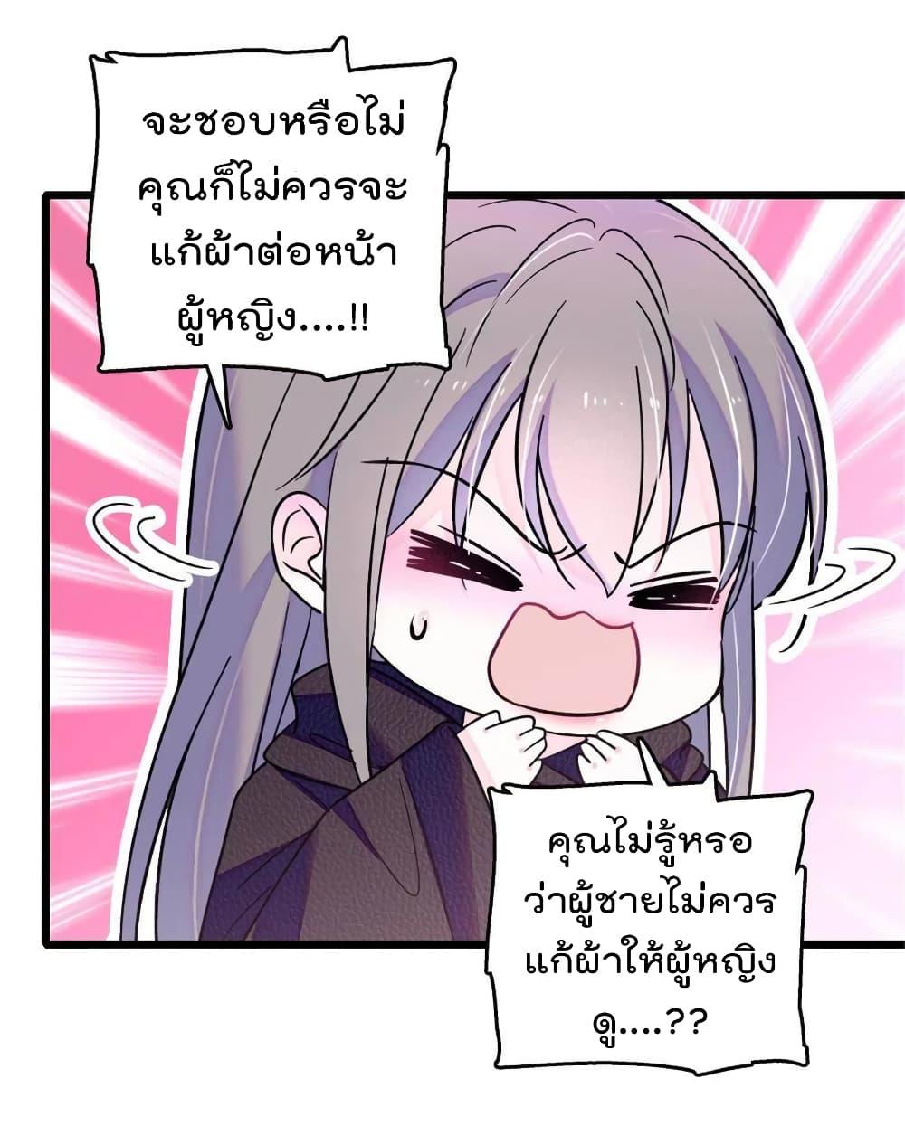Manga-lc-com อ่านมังงะ อ่านการ์ตูน ออนไลน์ ฟรี Beast World With Only Handsome Boys ตอนที่ 1 2 3 4 5 6 7 8 9 10 11 12 13 14 ฟรี ไม่มีโฆษณา Manga-lc - อ่าน มังงะ อ่าน การ์ตูน ออนไลน์ อ่านมังงะ ฟรี