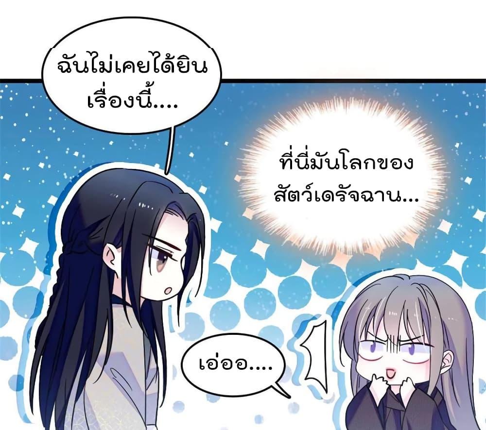 Manga-lc-com อ่านมังงะ อ่านการ์ตูน ออนไลน์ ฟรี Beast World With Only Handsome Boys ตอนที่ 1 2 3 4 5 6 7 8 9 10 11 12 13 14 ฟรี ไม่มีโฆษณา Manga-lc - อ่าน มังงะ อ่าน การ์ตูน ออนไลน์ อ่านมังงะ ฟรี
