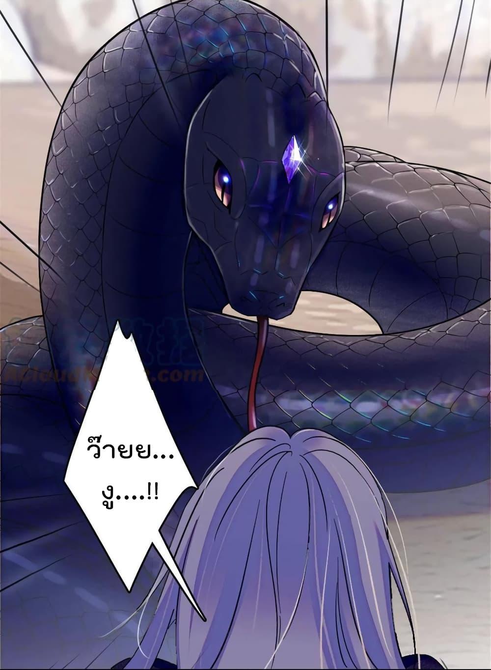 Manga-lc-com อ่านมังงะ อ่านการ์ตูน ออนไลน์ ฟรี Beast World With Only Handsome Boys ตอนที่ 1 2 3 4 5 6 7 8 9 10 11 12 13 14 ฟรี ไม่มีโฆษณา Manga-lc - อ่าน มังงะ อ่าน การ์ตูน ออนไลน์ อ่านมังงะ ฟรี