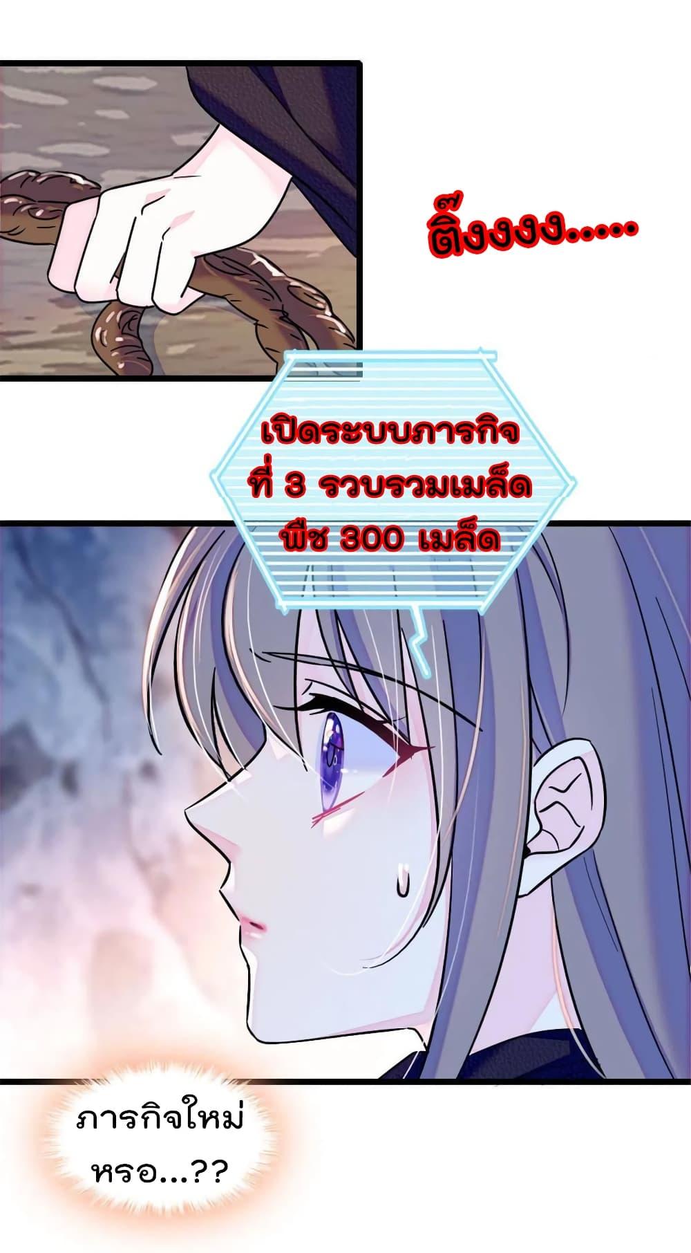 Manga-lc-com อ่านมังงะ อ่านการ์ตูน ออนไลน์ ฟรี Beast World With Only Handsome Boys ตอนที่ 1 2 3 4 5 6 7 8 9 10 11 12 13 14 ฟรี ไม่มีโฆษณา Manga-lc - อ่าน มังงะ อ่าน การ์ตูน ออนไลน์ อ่านมังงะ ฟรี