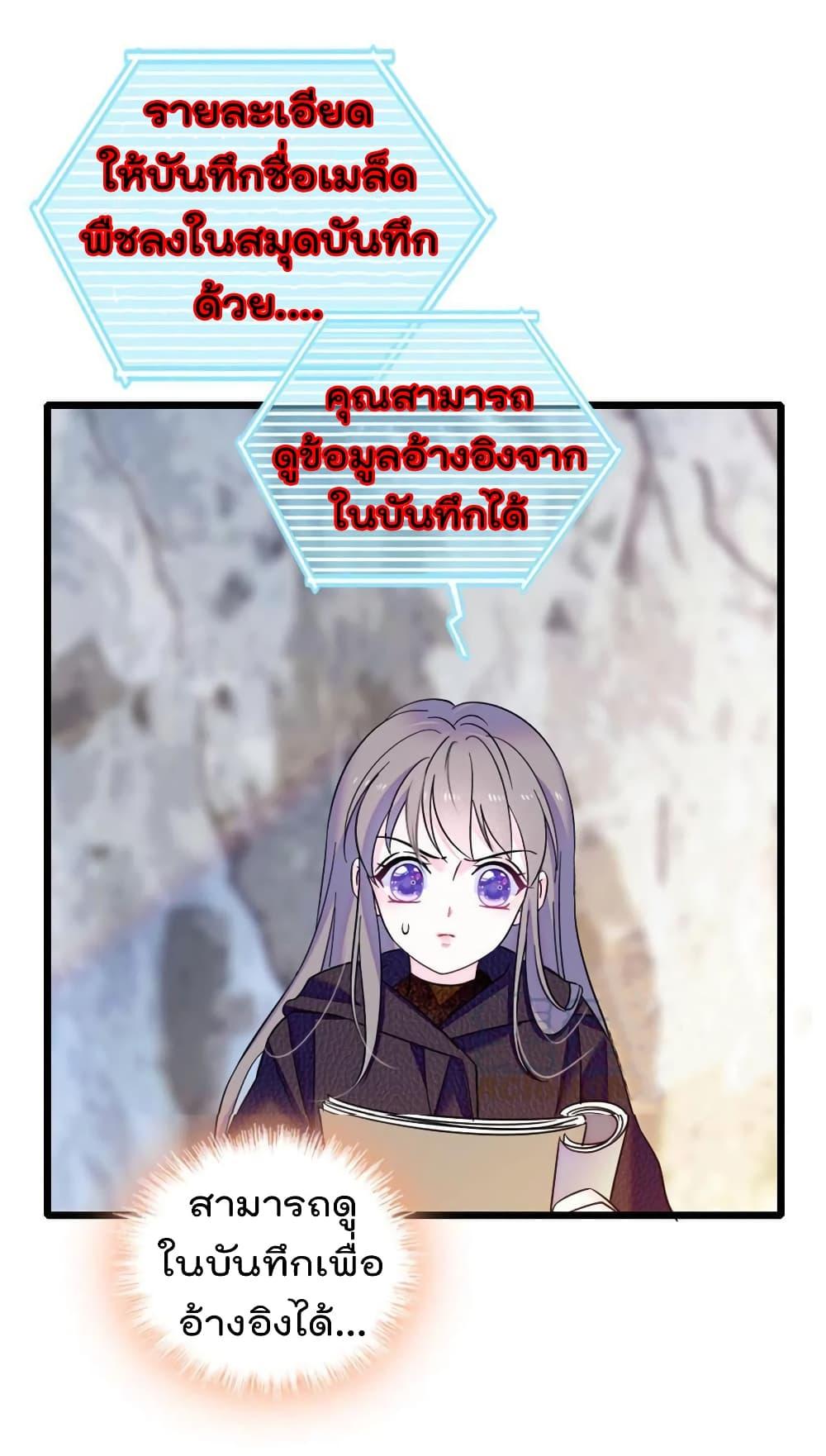 Manga-lc-com อ่านมังงะ อ่านการ์ตูน ออนไลน์ ฟรี Beast World With Only Handsome Boys ตอนที่ 1 2 3 4 5 6 7 8 9 10 11 12 13 14 ฟรี ไม่มีโฆษณา Manga-lc - อ่าน มังงะ อ่าน การ์ตูน ออนไลน์ อ่านมังงะ ฟรี