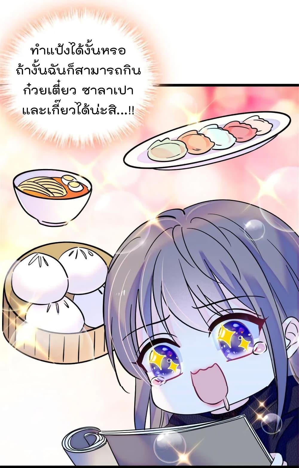 Manga-lc-com อ่านมังงะ อ่านการ์ตูน ออนไลน์ ฟรี Beast World With Only Handsome Boys ตอนที่ 1 2 3 4 5 6 7 8 9 10 11 12 13 14 ฟรี ไม่มีโฆษณา Manga-lc - อ่าน มังงะ อ่าน การ์ตูน ออนไลน์ อ่านมังงะ ฟรี