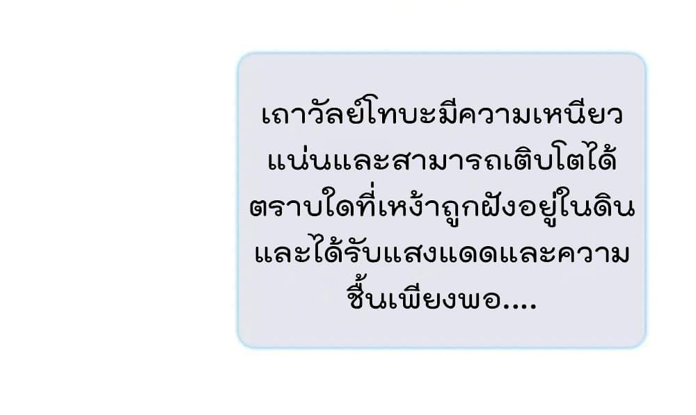 Manga-lc-com อ่านมังงะ อ่านการ์ตูน ออนไลน์ ฟรี Beast World With Only Handsome Boys ตอนที่ 1 2 3 4 5 6 7 8 9 10 11 12 13 14 ฟรี ไม่มีโฆษณา Manga-lc - อ่าน มังงะ อ่าน การ์ตูน ออนไลน์ อ่านมังงะ ฟรี