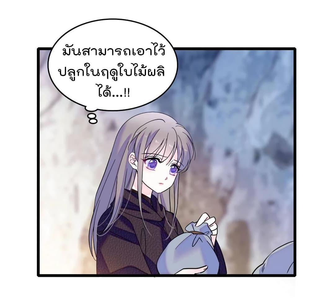 Manga-lc-com อ่านมังงะ อ่านการ์ตูน ออนไลน์ ฟรี Beast World With Only Handsome Boys ตอนที่ 1 2 3 4 5 6 7 8 9 10 11 12 13 14 ฟรี ไม่มีโฆษณา Manga-lc - อ่าน มังงะ อ่าน การ์ตูน ออนไลน์ อ่านมังงะ ฟรี