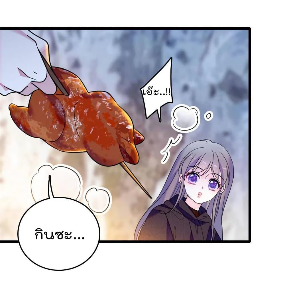 Manga-lc-com อ่านมังงะ อ่านการ์ตูน ออนไลน์ ฟรี Beast World With Only Handsome Boys ตอนที่ 1 2 3 4 5 6 7 8 9 10 11 12 13 14 ฟรี ไม่มีโฆษณา Manga-lc - อ่าน มังงะ อ่าน การ์ตูน ออนไลน์ อ่านมังงะ ฟรี