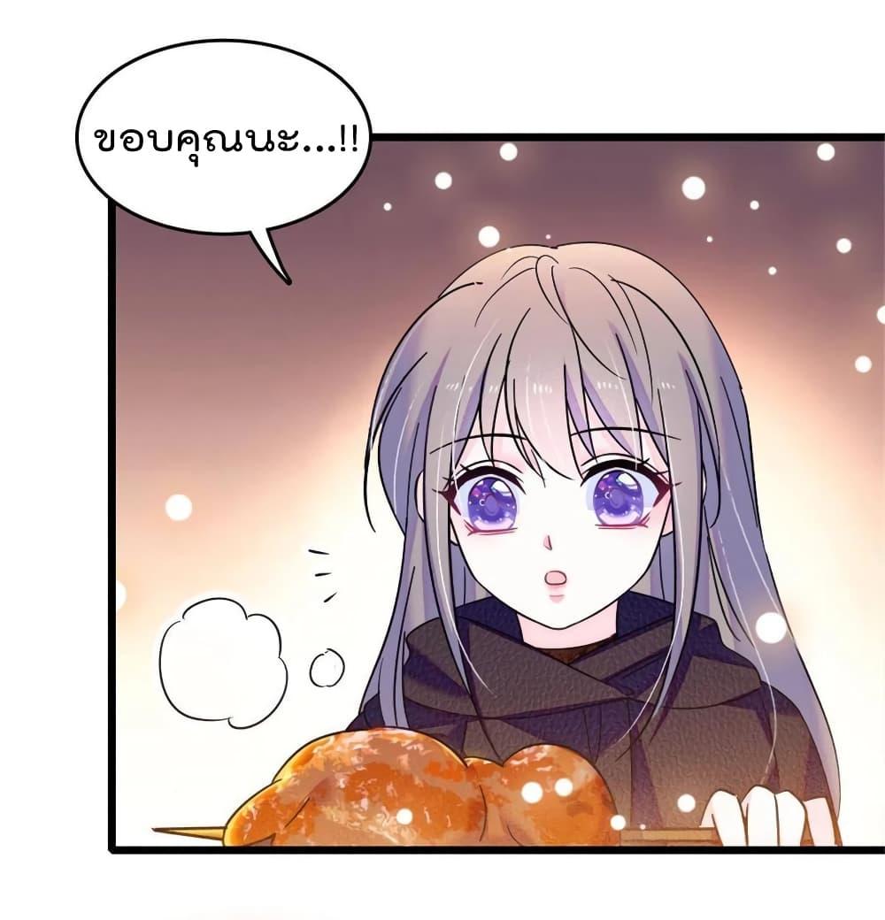 Manga-lc-com อ่านมังงะ อ่านการ์ตูน ออนไลน์ ฟรี Beast World With Only Handsome Boys ตอนที่ 1 2 3 4 5 6 7 8 9 10 11 12 13 14 ฟรี ไม่มีโฆษณา Manga-lc - อ่าน มังงะ อ่าน การ์ตูน ออนไลน์ อ่านมังงะ ฟรี