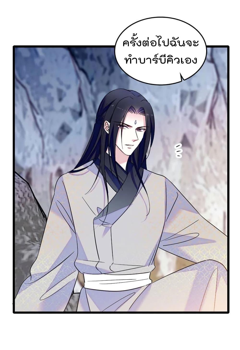 Manga-lc-com อ่านมังงะ อ่านการ์ตูน ออนไลน์ ฟรี Beast World With Only Handsome Boys ตอนที่ 1 2 3 4 5 6 7 8 9 10 11 12 13 14 ฟรี ไม่มีโฆษณา Manga-lc - อ่าน มังงะ อ่าน การ์ตูน ออนไลน์ อ่านมังงะ ฟรี