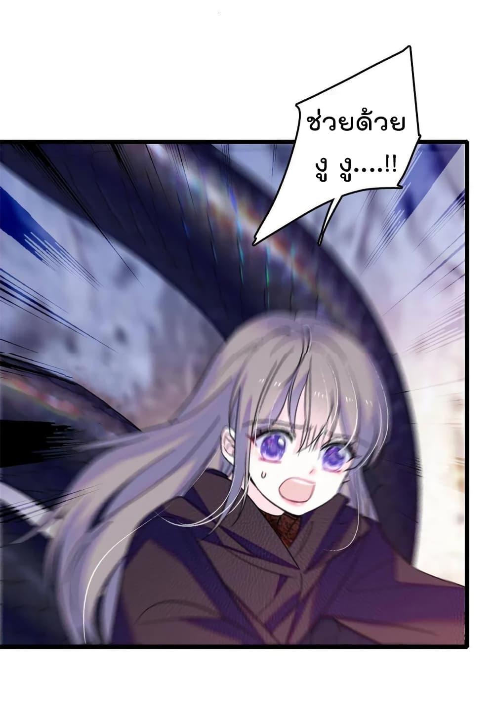 Manga-lc-com อ่านมังงะ อ่านการ์ตูน ออนไลน์ ฟรี Beast World With Only Handsome Boys ตอนที่ 1 2 3 4 5 6 7 8 9 10 11 12 13 14 ฟรี ไม่มีโฆษณา Manga-lc - อ่าน มังงะ อ่าน การ์ตูน ออนไลน์ อ่านมังงะ ฟรี