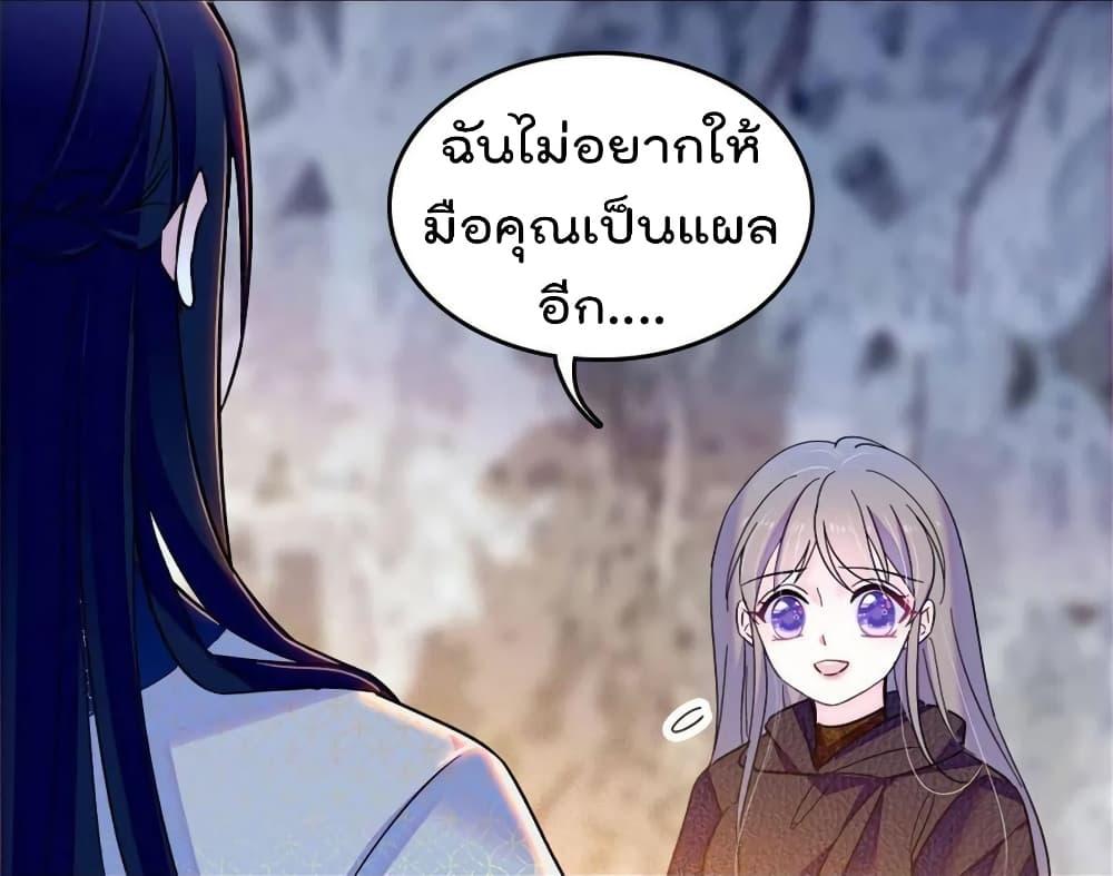 Manga-lc-com อ่านมังงะ อ่านการ์ตูน ออนไลน์ ฟรี Beast World With Only Handsome Boys ตอนที่ 1 2 3 4 5 6 7 8 9 10 11 12 13 14 ฟรี ไม่มีโฆษณา Manga-lc - อ่าน มังงะ อ่าน การ์ตูน ออนไลน์ อ่านมังงะ ฟรี