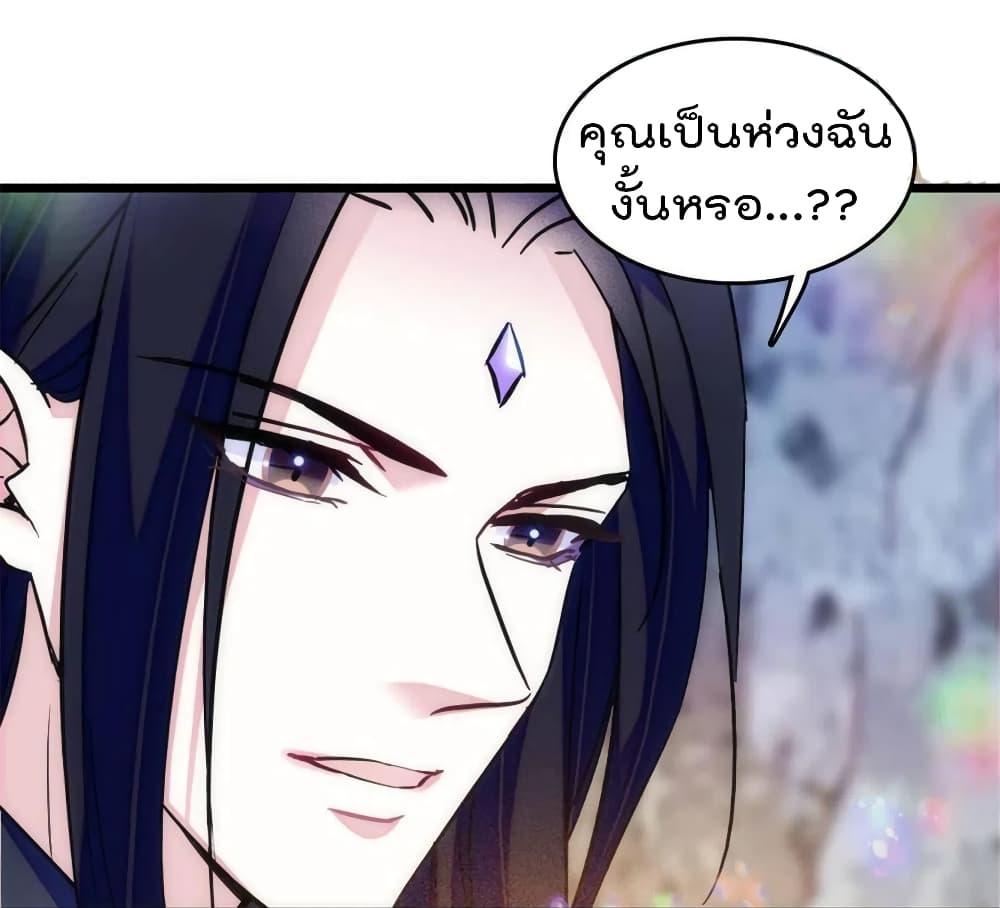 Manga-lc-com อ่านมังงะ อ่านการ์ตูน ออนไลน์ ฟรี Beast World With Only Handsome Boys ตอนที่ 1 2 3 4 5 6 7 8 9 10 11 12 13 14 ฟรี ไม่มีโฆษณา Manga-lc - อ่าน มังงะ อ่าน การ์ตูน ออนไลน์ อ่านมังงะ ฟรี