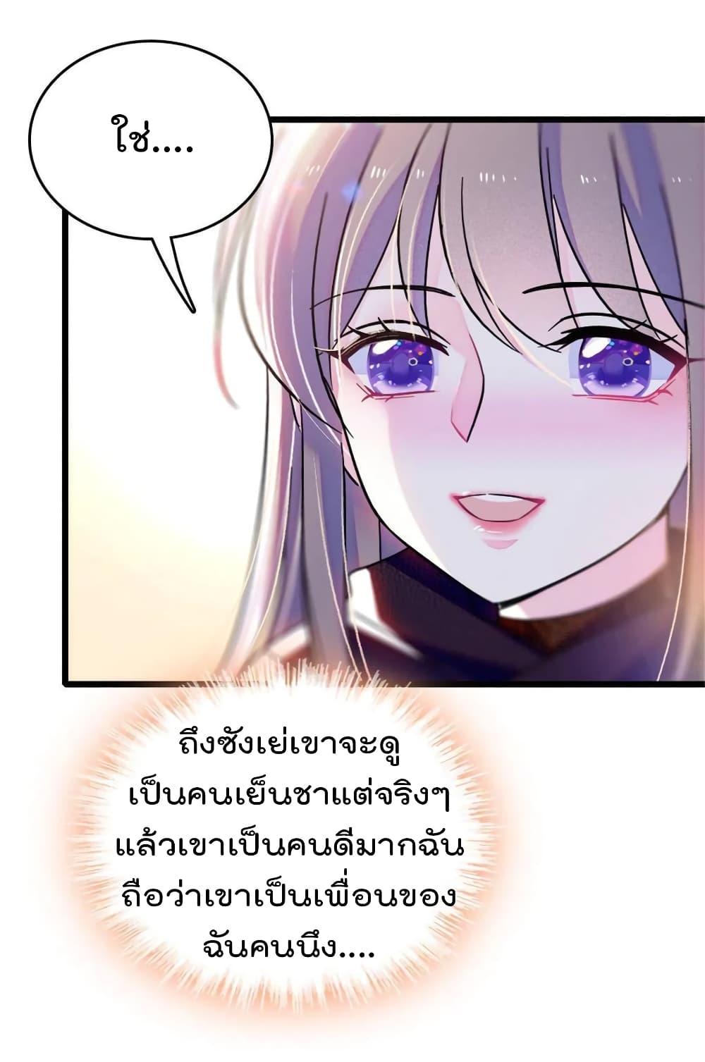 Manga-lc-com อ่านมังงะ อ่านการ์ตูน ออนไลน์ ฟรี Beast World With Only Handsome Boys ตอนที่ 1 2 3 4 5 6 7 8 9 10 11 12 13 14 ฟรี ไม่มีโฆษณา Manga-lc - อ่าน มังงะ อ่าน การ์ตูน ออนไลน์ อ่านมังงะ ฟรี