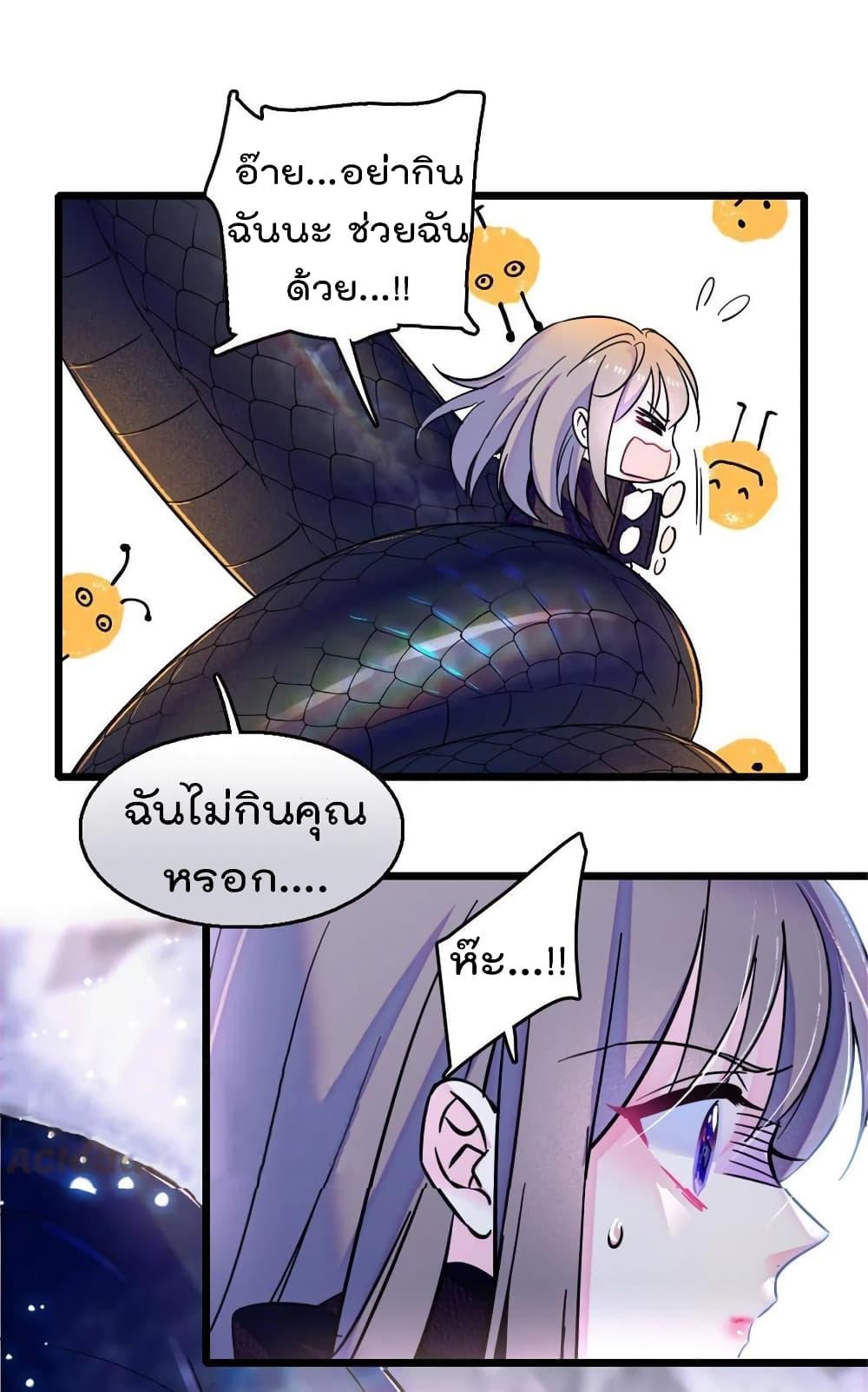 Manga-lc-com อ่านมังงะ อ่านการ์ตูน ออนไลน์ ฟรี Beast World With Only Handsome Boys ตอนที่ 1 2 3 4 5 6 7 8 9 10 11 12 13 14 ฟรี ไม่มีโฆษณา Manga-lc - อ่าน มังงะ อ่าน การ์ตูน ออนไลน์ อ่านมังงะ ฟรี