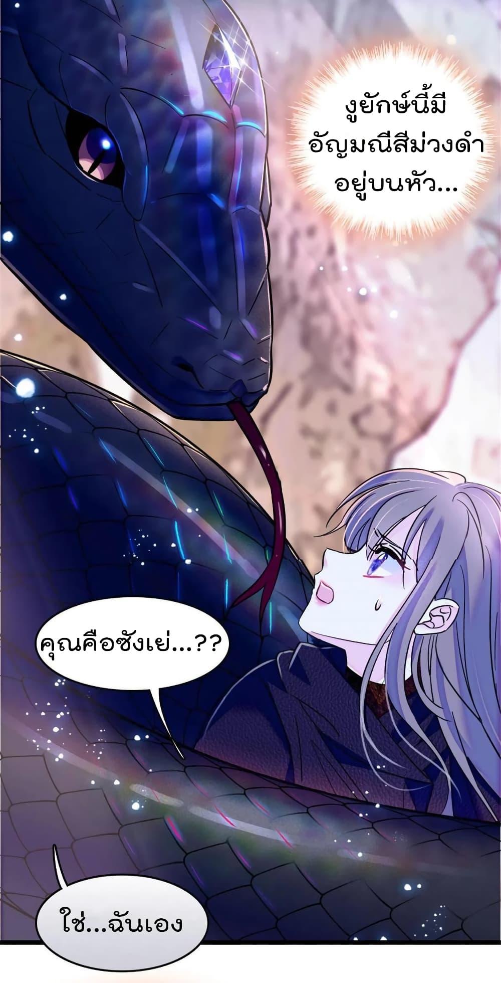 Manga-lc-com อ่านมังงะ อ่านการ์ตูน ออนไลน์ ฟรี Beast World With Only Handsome Boys ตอนที่ 1 2 3 4 5 6 7 8 9 10 11 12 13 14 ฟรี ไม่มีโฆษณา Manga-lc - อ่าน มังงะ อ่าน การ์ตูน ออนไลน์ อ่านมังงะ ฟรี