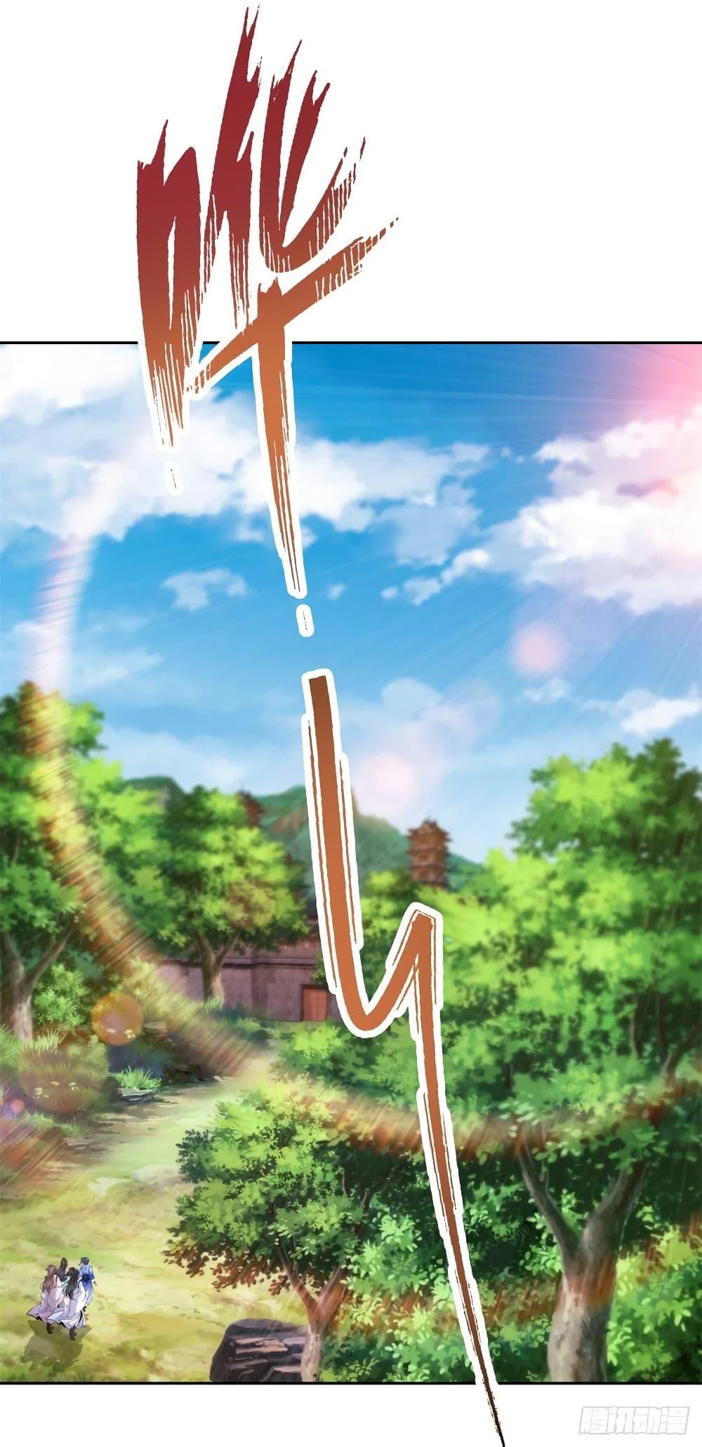 Manga-lc-com อ่านมังงะ อ่านการ์ตูน ออนไลน์ ฟรี Divine Soul Emperor ตอนที่ 1 2 3 4 5 6 7 8 9 10 11 12 13 14 ฟรี ไม่มีโฆษณา Manga-lc - อ่าน มังงะ อ่าน การ์ตูน ออนไลน์ อ่านมังงะ ฟรี