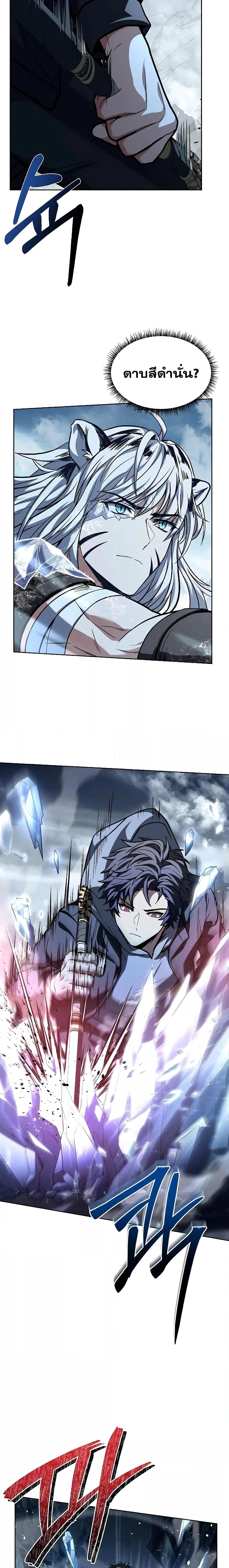 Manga-lc-com อ่านมังงะ อ่านการ์ตูน ออนไลน์ ฟรี TheConstellati ตอนที่ 1 2 3 4 5 6 7 8 9 10 11 12 13 14 ฟรี ไม่มีโฆษณา Manga-lc - อ่าน มังงะ อ่าน การ์ตูน ออนไลน์ อ่านมังงะ ฟรี