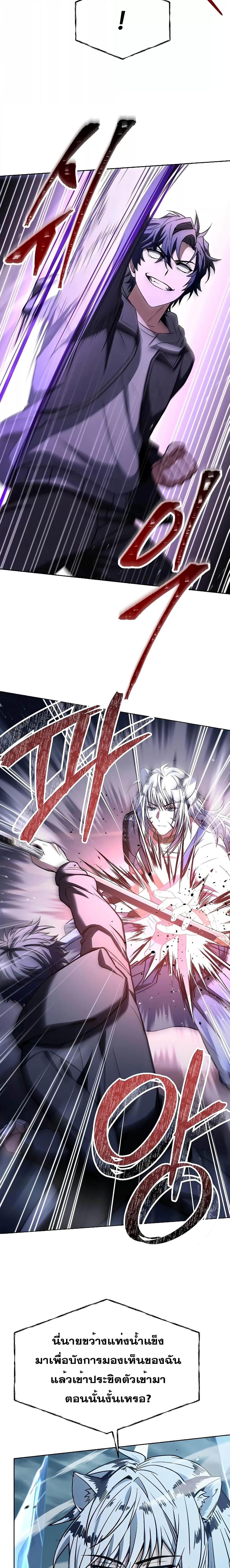 Manga-lc-com อ่านมังงะ อ่านการ์ตูน ออนไลน์ ฟรี TheConstellati ตอนที่ 1 2 3 4 5 6 7 8 9 10 11 12 13 14 ฟรี ไม่มีโฆษณา Manga-lc - อ่าน มังงะ อ่าน การ์ตูน ออนไลน์ อ่านมังงะ ฟรี