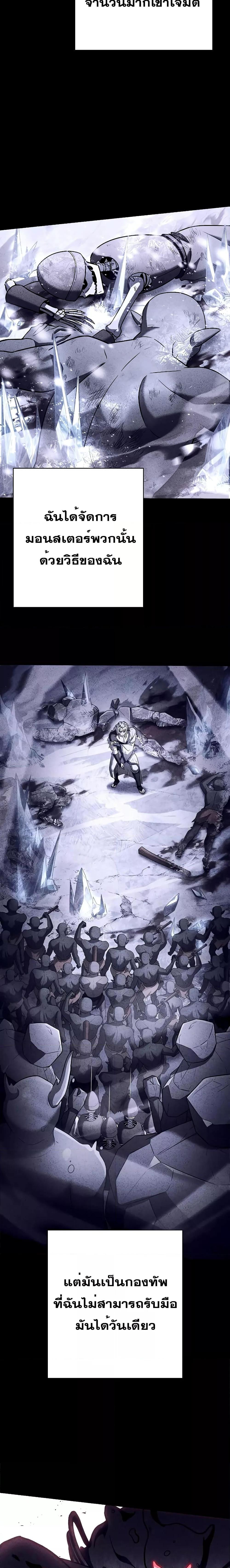 Manga-lc-com อ่านมังงะ อ่านการ์ตูน ออนไลน์ ฟรี TheConstellati ตอนที่ 1 2 3 4 5 6 7 8 9 10 11 12 13 14 ฟรี ไม่มีโฆษณา Manga-lc - อ่าน มังงะ อ่าน การ์ตูน ออนไลน์ อ่านมังงะ ฟรี