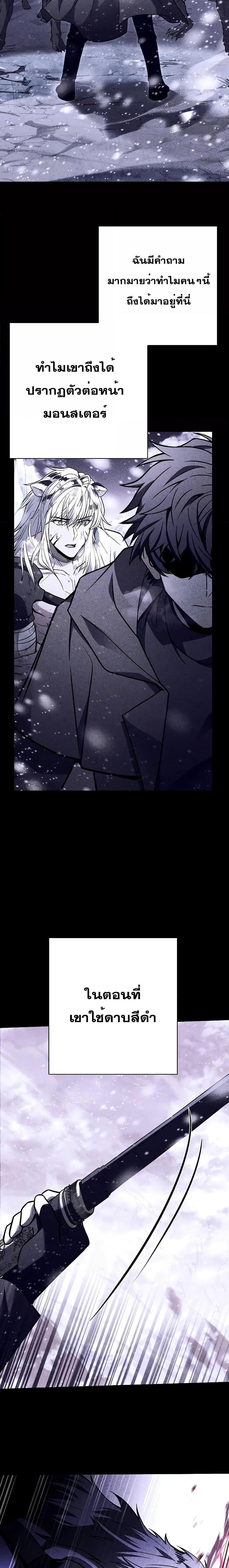 Manga-lc-com อ่านมังงะ อ่านการ์ตูน ออนไลน์ ฟรี TheConstellati ตอนที่ 1 2 3 4 5 6 7 8 9 10 11 12 13 14 ฟรี ไม่มีโฆษณา Manga-lc - อ่าน มังงะ อ่าน การ์ตูน ออนไลน์ อ่านมังงะ ฟรี