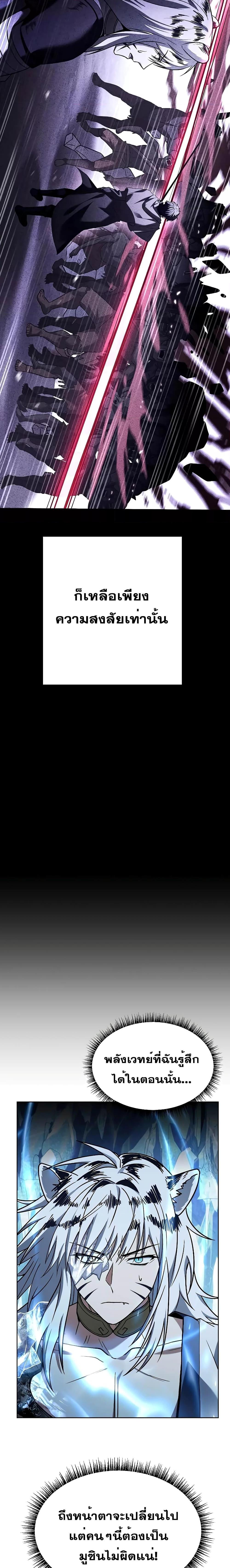 Manga-lc-com อ่านมังงะ อ่านการ์ตูน ออนไลน์ ฟรี TheConstellati ตอนที่ 1 2 3 4 5 6 7 8 9 10 11 12 13 14 ฟรี ไม่มีโฆษณา Manga-lc - อ่าน มังงะ อ่าน การ์ตูน ออนไลน์ อ่านมังงะ ฟรี