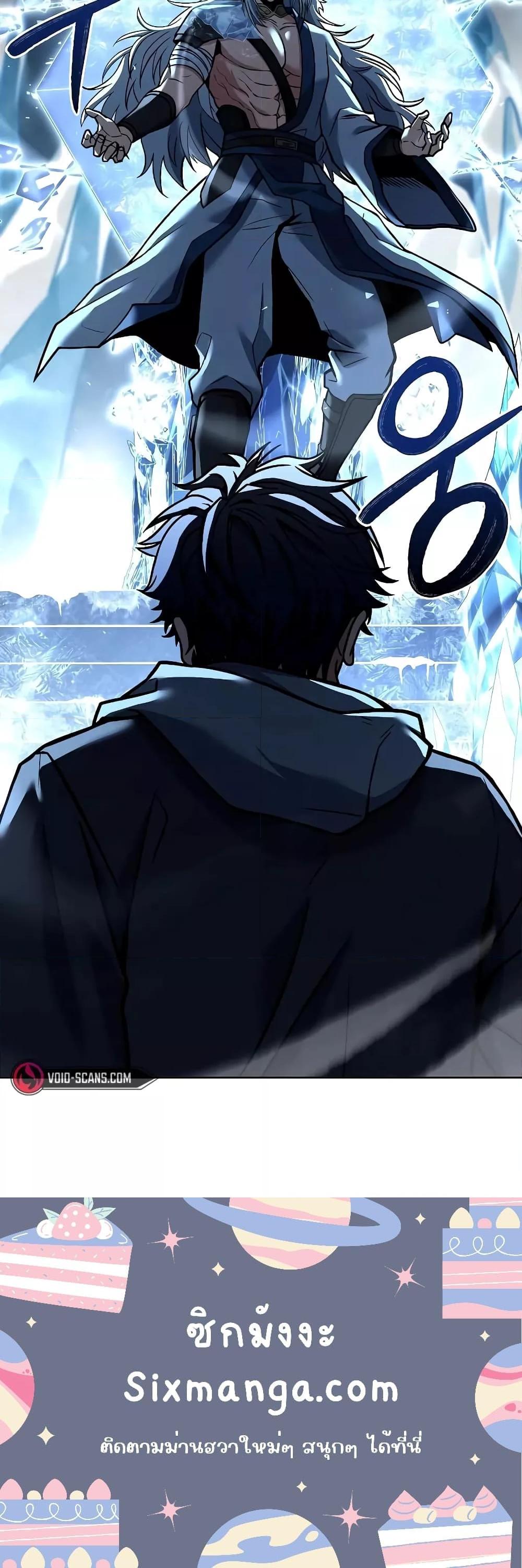 Manga-lc-com อ่านมังงะ อ่านการ์ตูน ออนไลน์ ฟรี TheConstellati ตอนที่ 1 2 3 4 5 6 7 8 9 10 11 12 13 14 ฟรี ไม่มีโฆษณา Manga-lc - อ่าน มังงะ อ่าน การ์ตูน ออนไลน์ อ่านมังงะ ฟรี