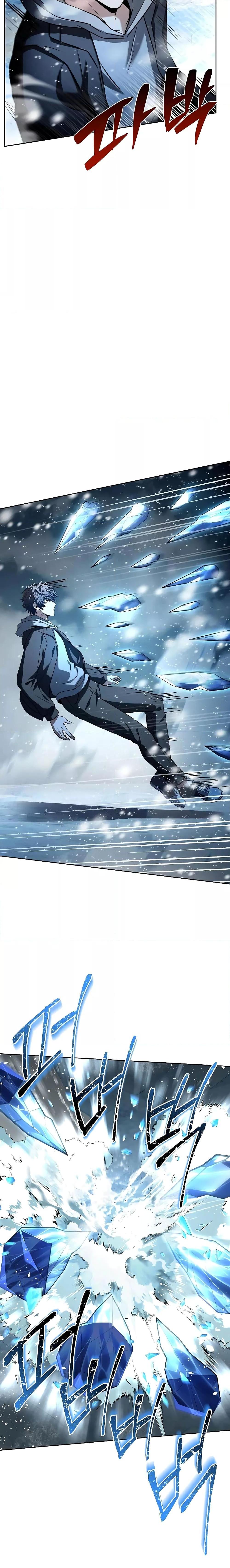 Manga-lc-com อ่านมังงะ อ่านการ์ตูน ออนไลน์ ฟรี TheConstellati ตอนที่ 1 2 3 4 5 6 7 8 9 10 11 12 13 14 ฟรี ไม่มีโฆษณา Manga-lc - อ่าน มังงะ อ่าน การ์ตูน ออนไลน์ อ่านมังงะ ฟรี