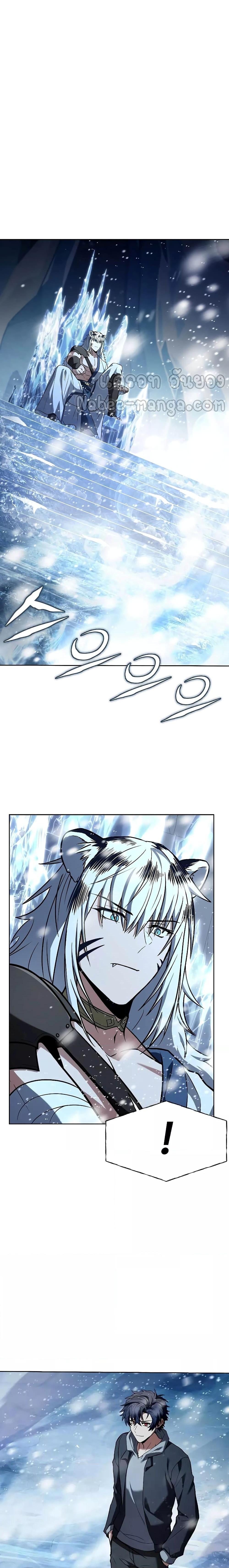 Manga-lc-com อ่านมังงะ อ่านการ์ตูน ออนไลน์ ฟรี TheConstellati ตอนที่ 1 2 3 4 5 6 7 8 9 10 11 12 13 14 ฟรี ไม่มีโฆษณา Manga-lc - อ่าน มังงะ อ่าน การ์ตูน ออนไลน์ อ่านมังงะ ฟรี