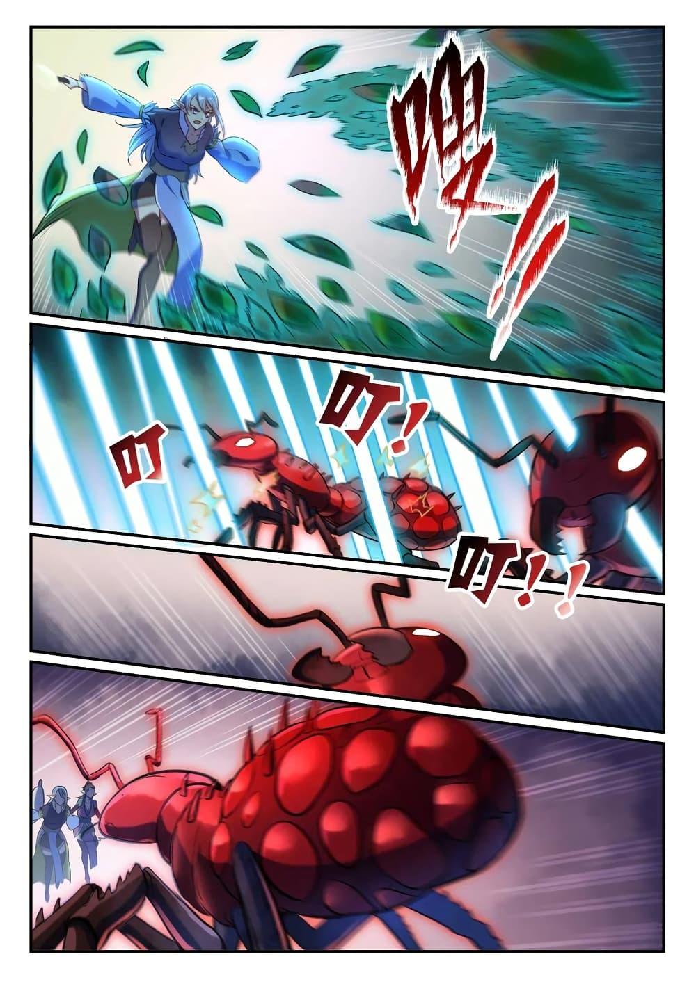 Manga-lc-com อ่านมังงะ อ่านการ์ตูน ออนไลน์ ฟรี Bailian Chengshen ตอนที่ 1 2 3 4 5 6 7 8 9 10 11 12 13 14 ฟรี ไม่มีโฆษณา Manga-lc - อ่าน มังงะ อ่าน การ์ตูน ออนไลน์ อ่านมังงะ ฟรี