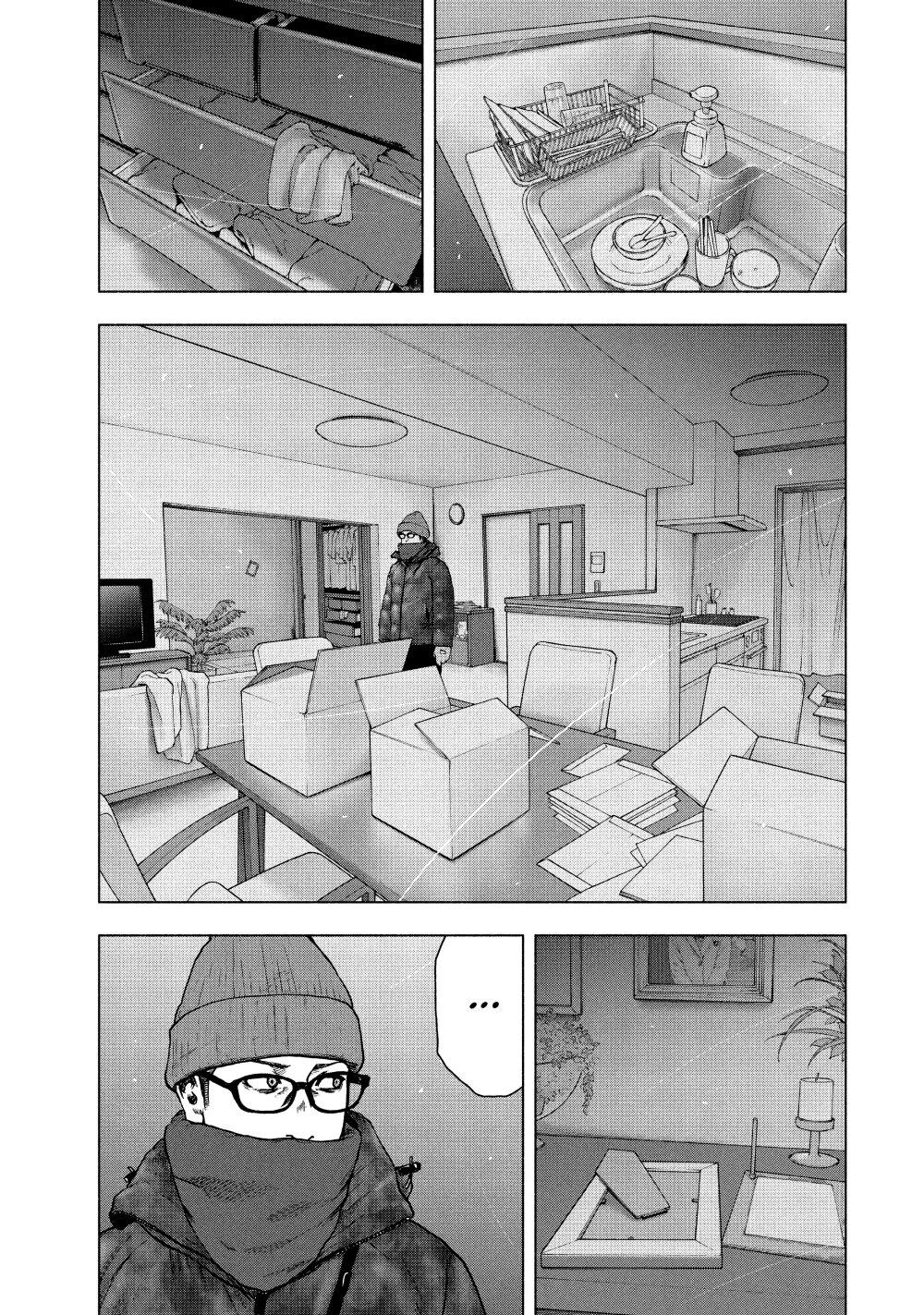 Manga-lc-com อ่านมังงะ อ่านการ์ตูน ออนไลน์ ฟรี Shin’ai naru Boku e Satsui o Komete ตอนที่ 1 2 3 4 5 6 7 8 9 10 11 12 13 14 ฟรี ไม่มีโฆษณา Manga-lc - อ่าน มังงะ อ่าน การ์ตูน ออนไลน์ อ่านมังงะ ฟรี