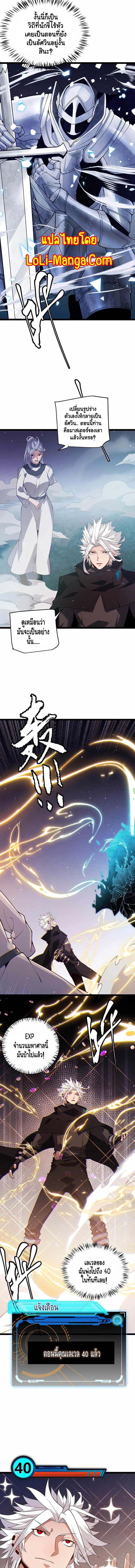 Manga-lc-com อ่านมังงะ อ่านการ์ตูน ออนไลน์ ฟรี The Game That I Came From ตอนที่ 1 2 3 4 5 6 7 8 9 10 11 12 13 14 ฟรี ไม่มีโฆษณา Manga-lc - อ่าน มังงะ อ่าน การ์ตูน ออนไลน์ อ่านมังงะ ฟรี