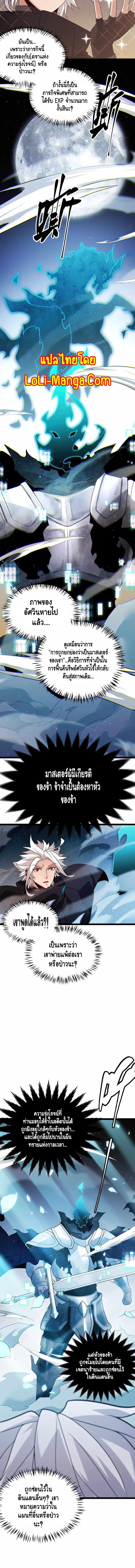 Manga-lc-com อ่านมังงะ อ่านการ์ตูน ออนไลน์ ฟรี The Game That I Came From ตอนที่ 1 2 3 4 5 6 7 8 9 10 11 12 13 14 ฟรี ไม่มีโฆษณา Manga-lc - อ่าน มังงะ อ่าน การ์ตูน ออนไลน์ อ่านมังงะ ฟรี