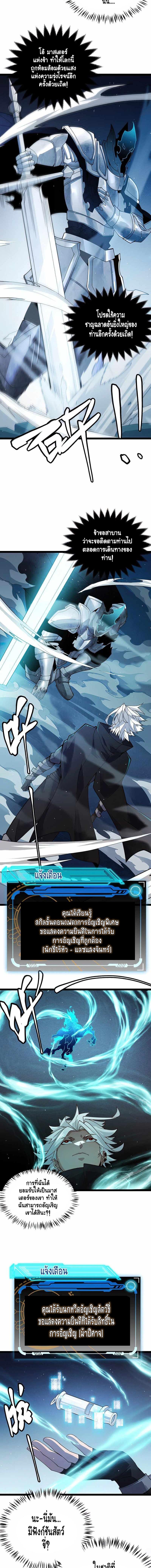 Manga-lc-com อ่านมังงะ อ่านการ์ตูน ออนไลน์ ฟรี The Game That I Came From ตอนที่ 1 2 3 4 5 6 7 8 9 10 11 12 13 14 ฟรี ไม่มีโฆษณา Manga-lc - อ่าน มังงะ อ่าน การ์ตูน ออนไลน์ อ่านมังงะ ฟรี