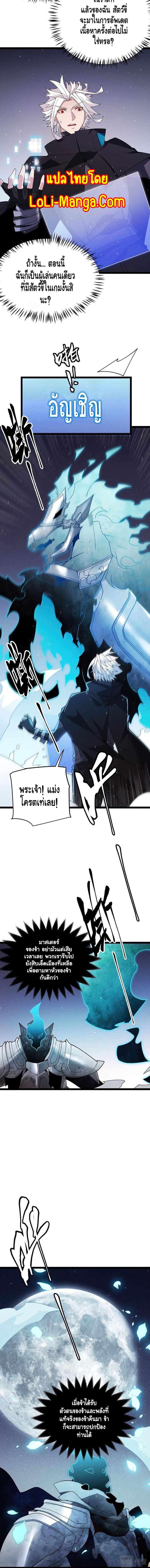 Manga-lc-com อ่านมังงะ อ่านการ์ตูน ออนไลน์ ฟรี The Game That I Came From ตอนที่ 1 2 3 4 5 6 7 8 9 10 11 12 13 14 ฟรี ไม่มีโฆษณา Manga-lc - อ่าน มังงะ อ่าน การ์ตูน ออนไลน์ อ่านมังงะ ฟรี