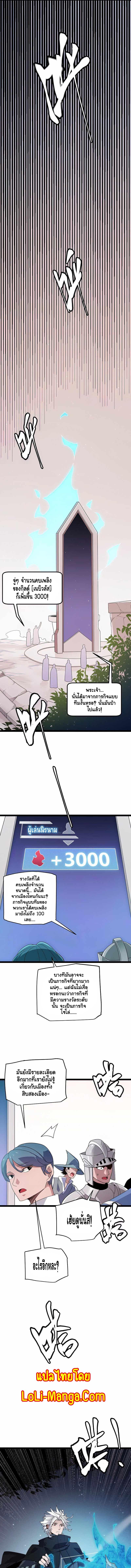 Manga-lc-com อ่านมังงะ อ่านการ์ตูน ออนไลน์ ฟรี The Game That I Came From ตอนที่ 1 2 3 4 5 6 7 8 9 10 11 12 13 14 ฟรี ไม่มีโฆษณา Manga-lc - อ่าน มังงะ อ่าน การ์ตูน ออนไลน์ อ่านมังงะ ฟรี