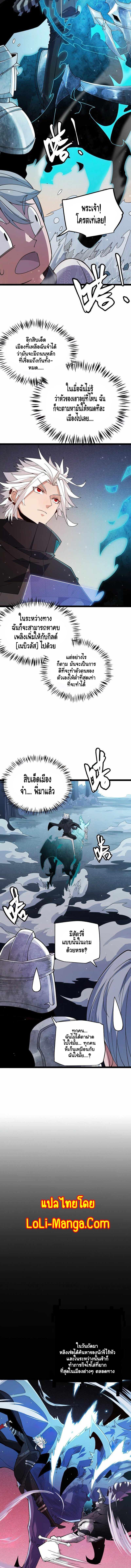 Manga-lc-com อ่านมังงะ อ่านการ์ตูน ออนไลน์ ฟรี The Game That I Came From ตอนที่ 1 2 3 4 5 6 7 8 9 10 11 12 13 14 ฟรี ไม่มีโฆษณา Manga-lc - อ่าน มังงะ อ่าน การ์ตูน ออนไลน์ อ่านมังงะ ฟรี