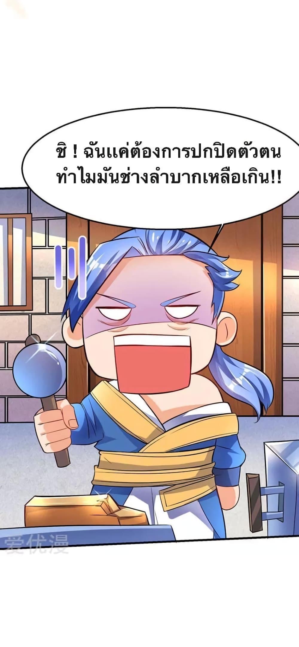 Manga-lc-com อ่านมังงะ อ่านการ์ตูน ออนไลน์ ฟรี Strongest Leveling ตอนที่ 1 2 3 4 5 6 7 8 9 10 11 12 13 14 ฟรี ไม่มีโฆษณา Manga-lc - อ่าน มังงะ อ่าน การ์ตูน ออนไลน์ อ่านมังงะ ฟรี