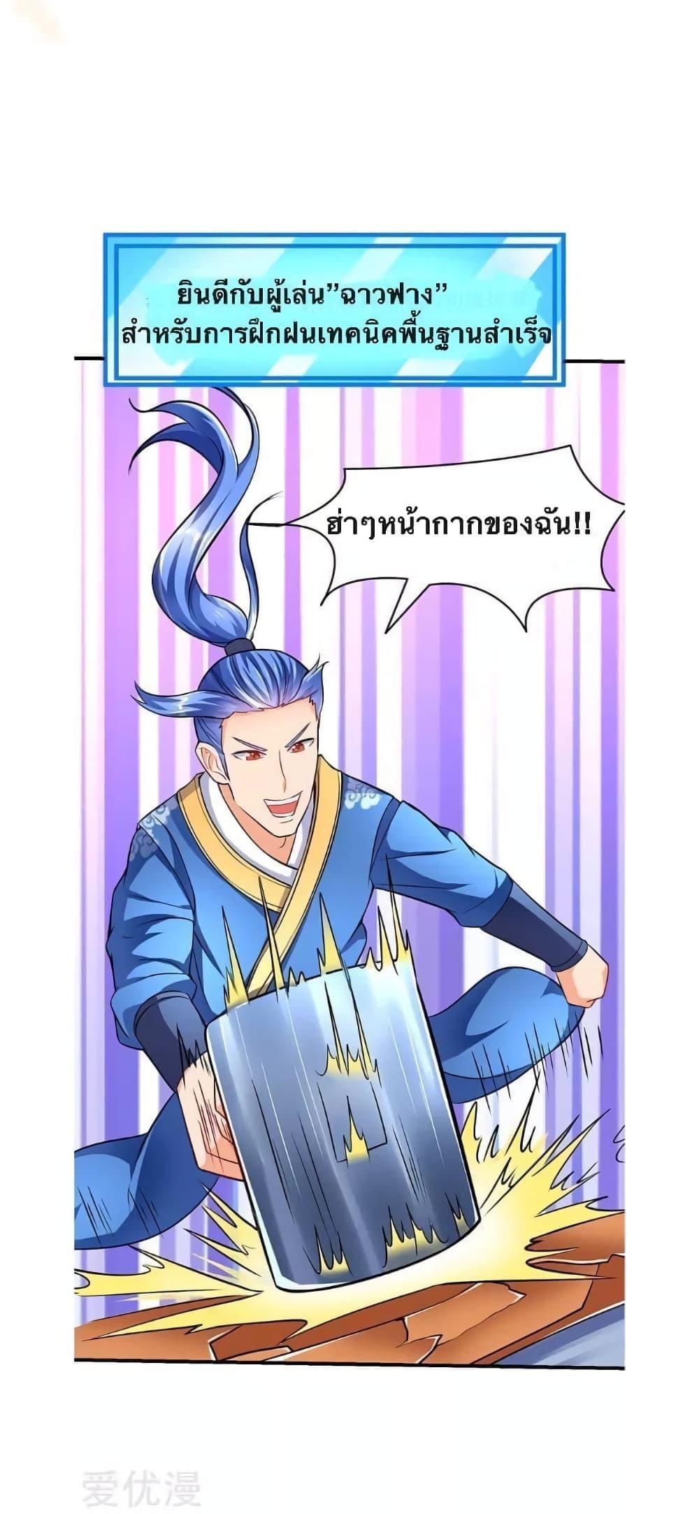 Manga-lc-com อ่านมังงะ อ่านการ์ตูน ออนไลน์ ฟรี Strongest Leveling ตอนที่ 1 2 3 4 5 6 7 8 9 10 11 12 13 14 ฟรี ไม่มีโฆษณา Manga-lc - อ่าน มังงะ อ่าน การ์ตูน ออนไลน์ อ่านมังงะ ฟรี