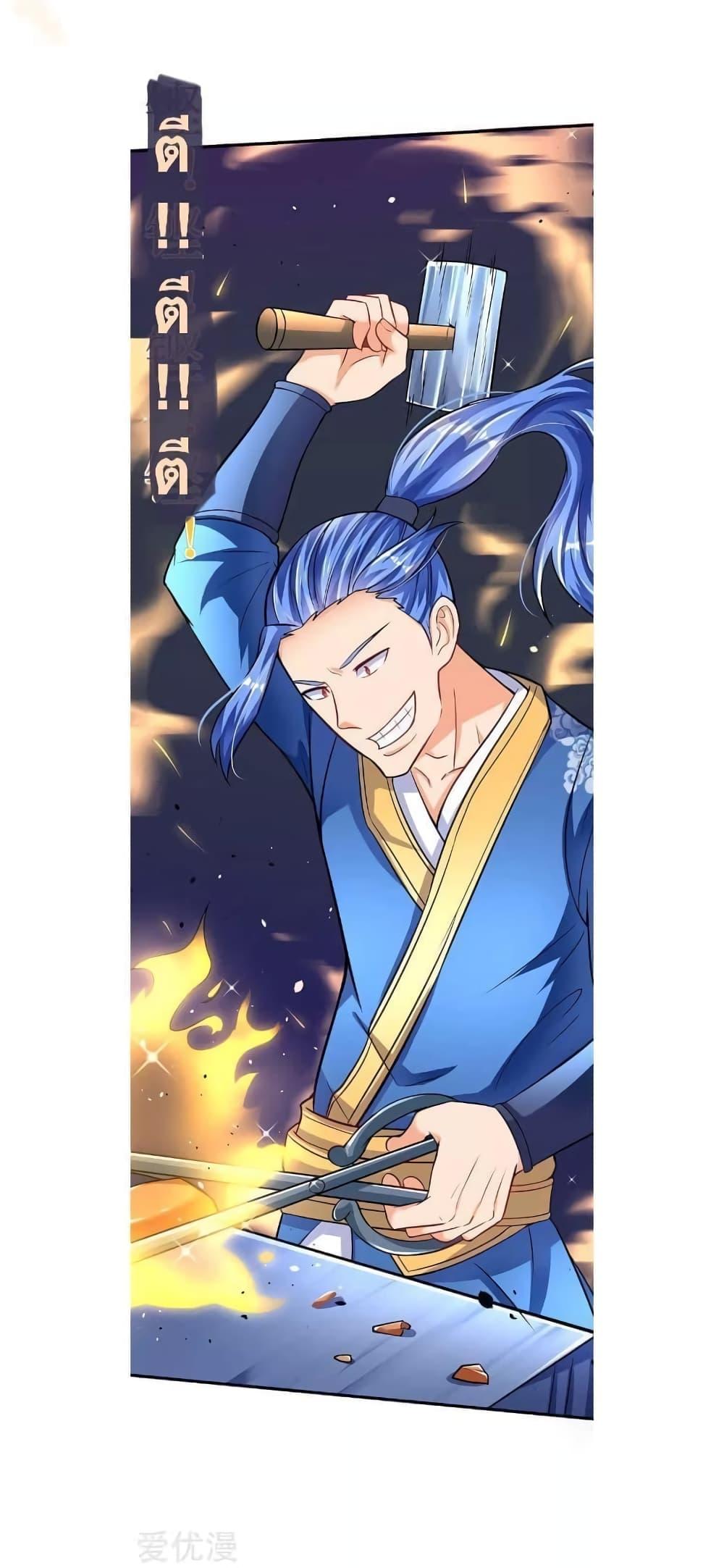 Manga-lc-com อ่านมังงะ อ่านการ์ตูน ออนไลน์ ฟรี Strongest Leveling ตอนที่ 1 2 3 4 5 6 7 8 9 10 11 12 13 14 ฟรี ไม่มีโฆษณา Manga-lc - อ่าน มังงะ อ่าน การ์ตูน ออนไลน์ อ่านมังงะ ฟรี