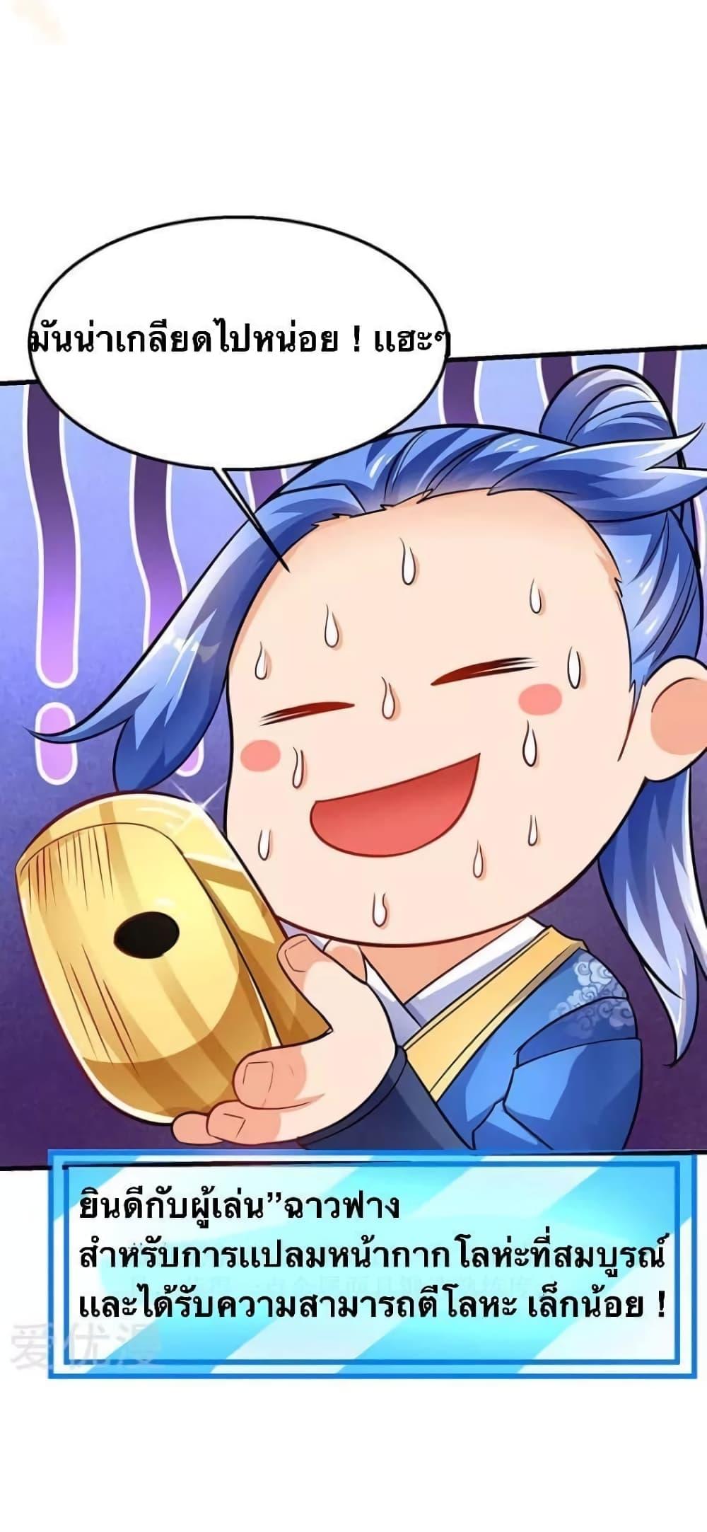 Manga-lc-com อ่านมังงะ อ่านการ์ตูน ออนไลน์ ฟรี Strongest Leveling ตอนที่ 1 2 3 4 5 6 7 8 9 10 11 12 13 14 ฟรี ไม่มีโฆษณา Manga-lc - อ่าน มังงะ อ่าน การ์ตูน ออนไลน์ อ่านมังงะ ฟรี