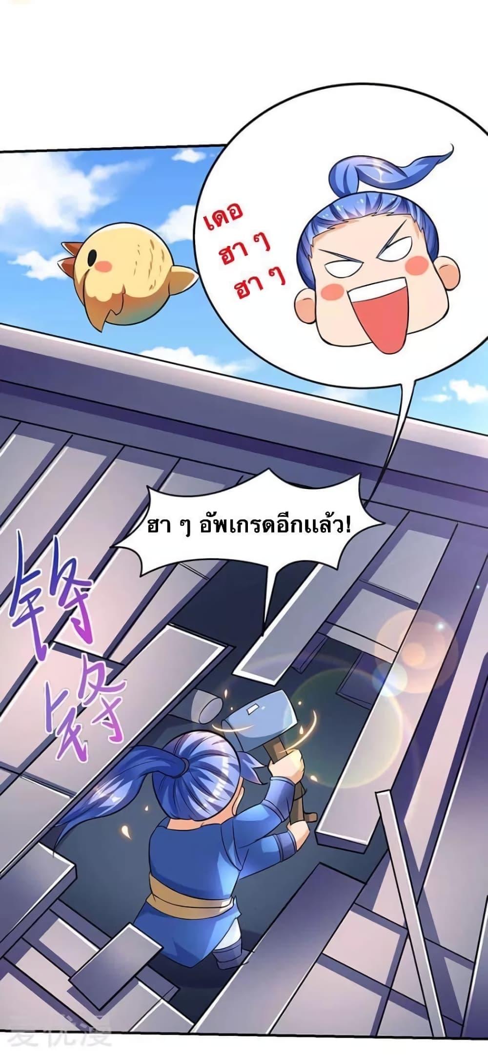 Manga-lc-com อ่านมังงะ อ่านการ์ตูน ออนไลน์ ฟรี Strongest Leveling ตอนที่ 1 2 3 4 5 6 7 8 9 10 11 12 13 14 ฟรี ไม่มีโฆษณา Manga-lc - อ่าน มังงะ อ่าน การ์ตูน ออนไลน์ อ่านมังงะ ฟรี