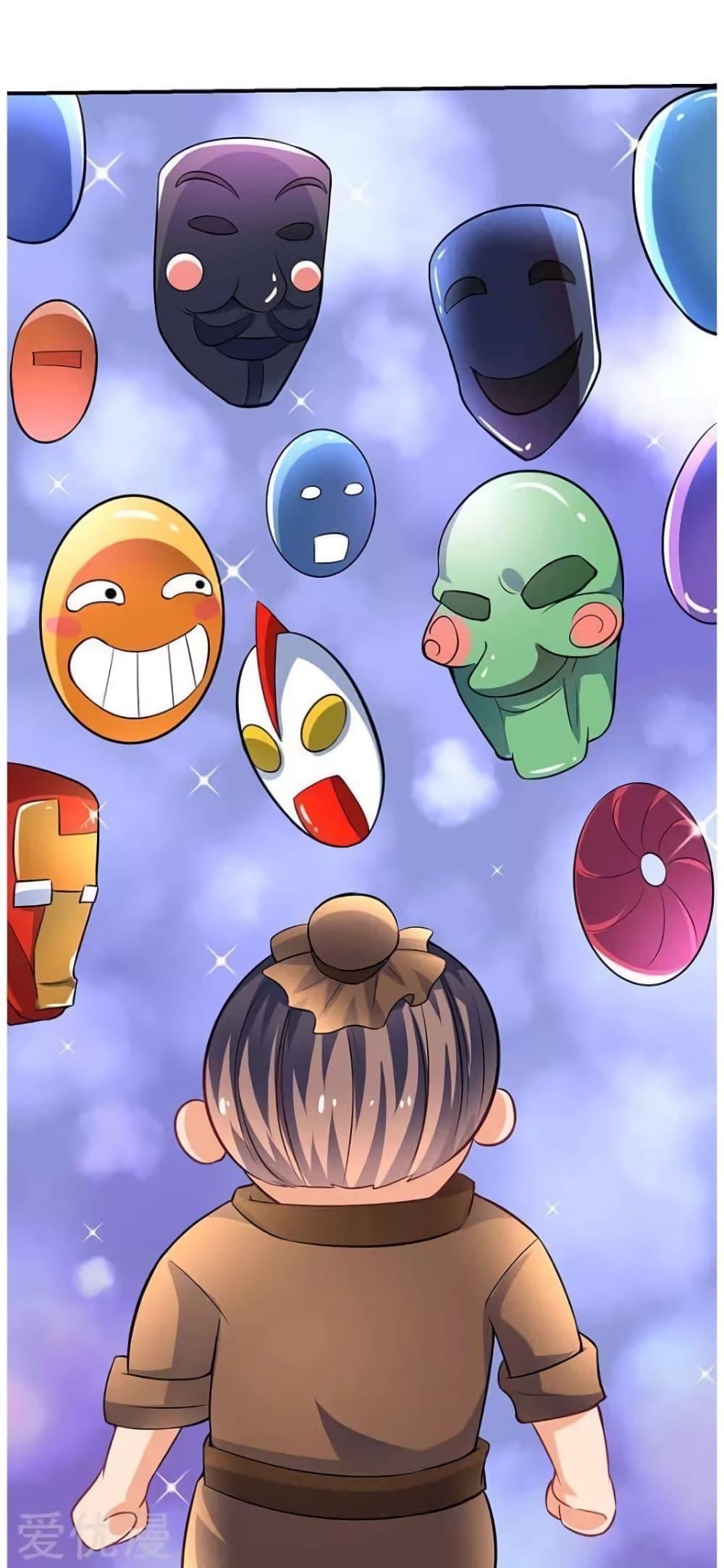 Manga-lc-com อ่านมังงะ อ่านการ์ตูน ออนไลน์ ฟรี Strongest Leveling ตอนที่ 1 2 3 4 5 6 7 8 9 10 11 12 13 14 ฟรี ไม่มีโฆษณา Manga-lc - อ่าน มังงะ อ่าน การ์ตูน ออนไลน์ อ่านมังงะ ฟรี