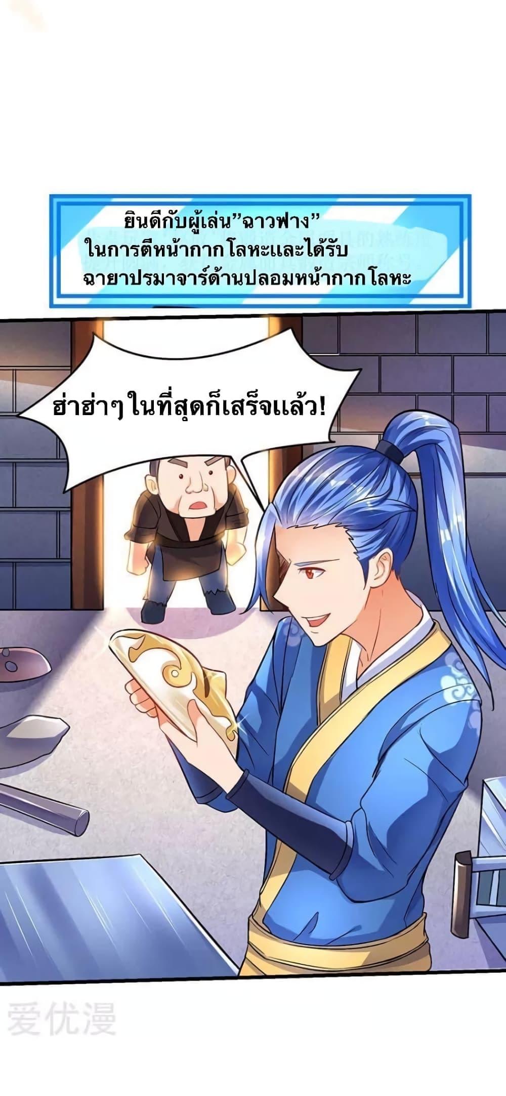 Manga-lc-com อ่านมังงะ อ่านการ์ตูน ออนไลน์ ฟรี Strongest Leveling ตอนที่ 1 2 3 4 5 6 7 8 9 10 11 12 13 14 ฟรี ไม่มีโฆษณา Manga-lc - อ่าน มังงะ อ่าน การ์ตูน ออนไลน์ อ่านมังงะ ฟรี