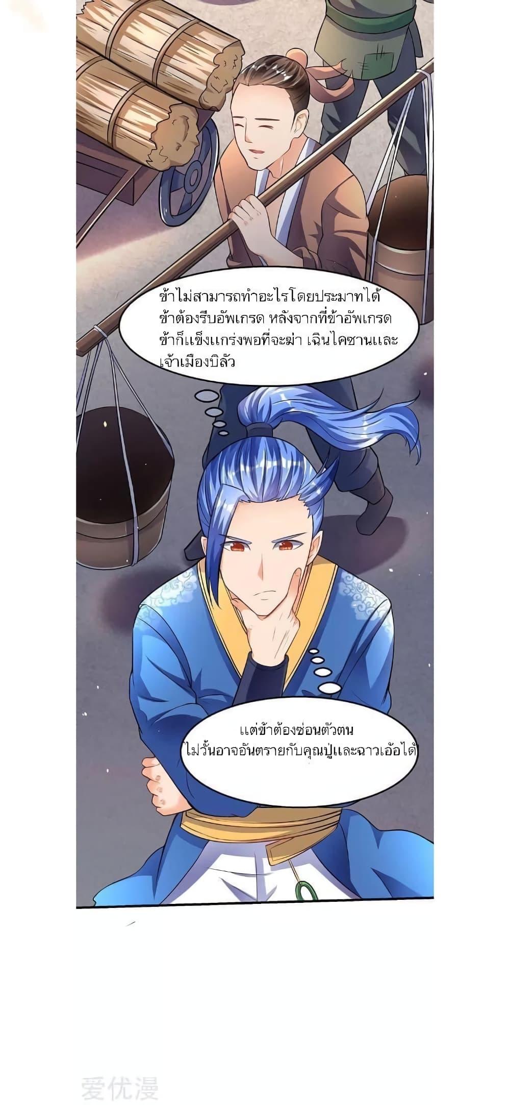 Manga-lc-com อ่านมังงะ อ่านการ์ตูน ออนไลน์ ฟรี Strongest Leveling ตอนที่ 1 2 3 4 5 6 7 8 9 10 11 12 13 14 ฟรี ไม่มีโฆษณา Manga-lc - อ่าน มังงะ อ่าน การ์ตูน ออนไลน์ อ่านมังงะ ฟรี