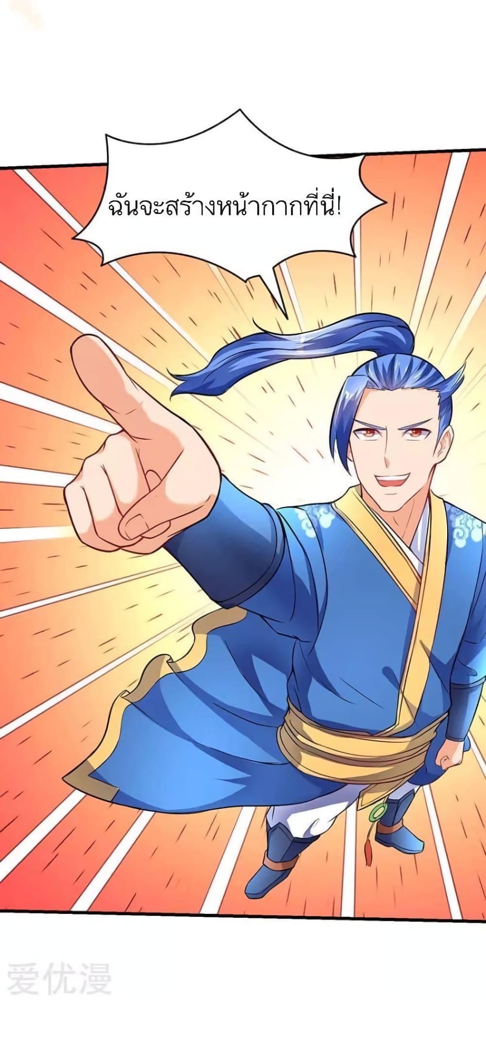 Manga-lc-com อ่านมังงะ อ่านการ์ตูน ออนไลน์ ฟรี Strongest Leveling ตอนที่ 1 2 3 4 5 6 7 8 9 10 11 12 13 14 ฟรี ไม่มีโฆษณา Manga-lc - อ่าน มังงะ อ่าน การ์ตูน ออนไลน์ อ่านมังงะ ฟรี