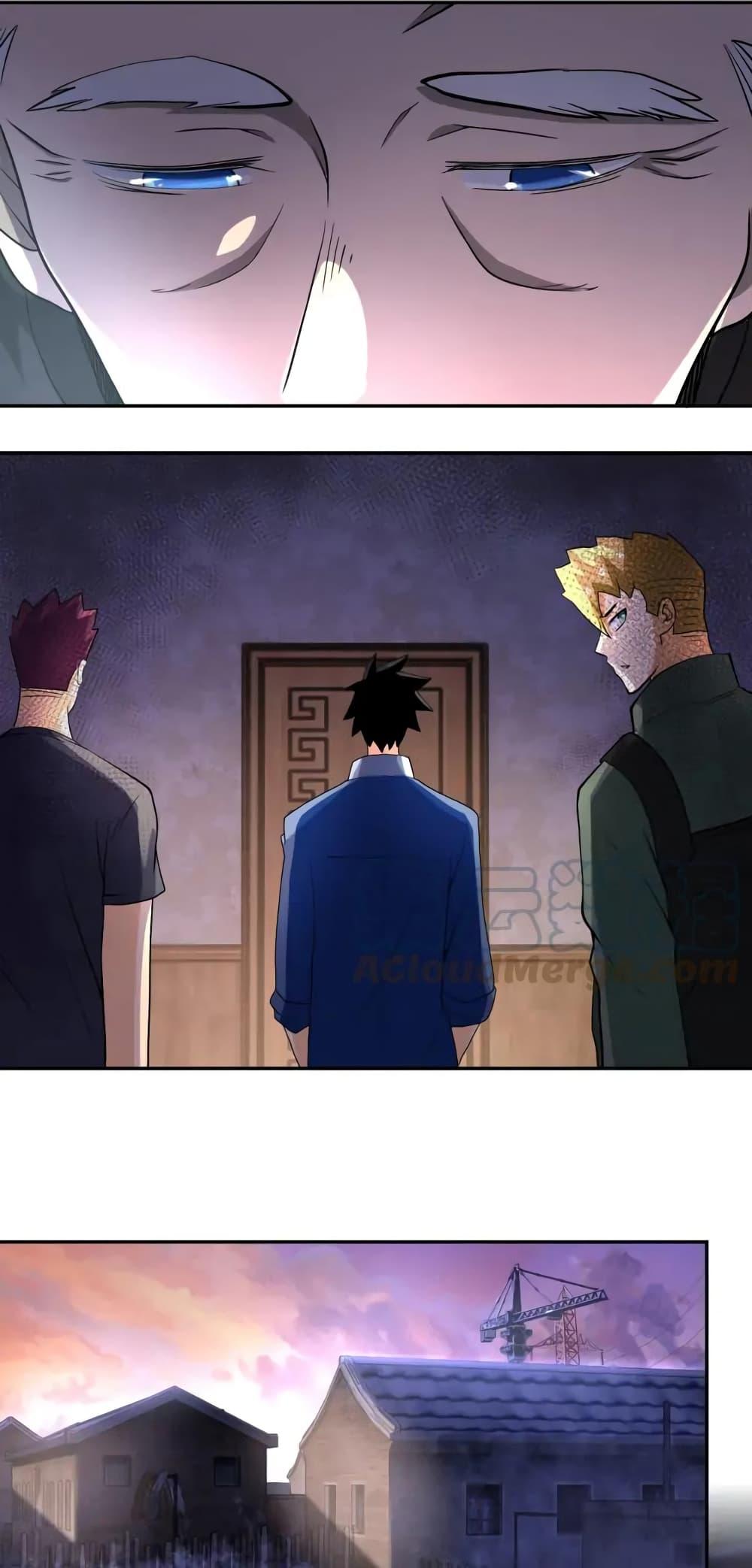 Manga-lc-com อ่านมังงะ อ่านการ์ตูน ออนไลน์ ฟรี Apocalyptic Super System ตอนที่ 1 2 3 4 5 6 7 8 9 10 11 12 13 14 ฟรี ไม่มีโฆษณา Manga-lc - อ่าน มังงะ อ่าน การ์ตูน ออนไลน์ อ่านมังงะ ฟรี