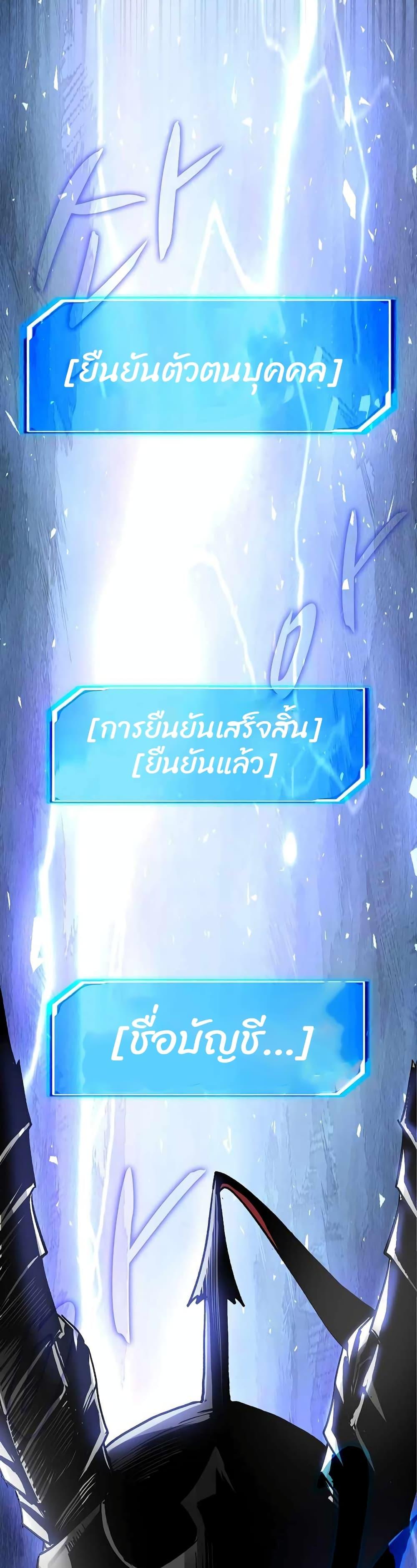 Manga-lc-com อ่านมังงะ อ่านการ์ตูน ออนไลน์ ฟรี Logging in as a Monster ตอนที่ 1 2 3 4 5 6 7 8 9 10 11 12 13 14 ฟรี ไม่มีโฆษณา Manga-lc - อ่าน มังงะ อ่าน การ์ตูน ออนไลน์ อ่านมังงะ ฟรี