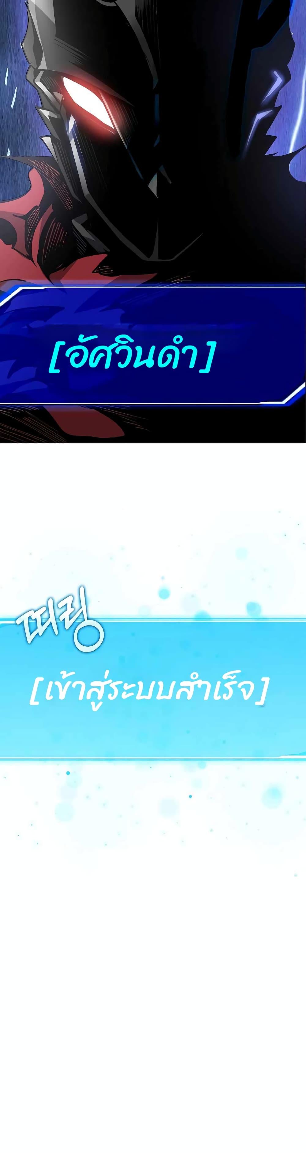 Manga-lc-com อ่านมังงะ อ่านการ์ตูน ออนไลน์ ฟรี Logging in as a Monster ตอนที่ 1 2 3 4 5 6 7 8 9 10 11 12 13 14 ฟรี ไม่มีโฆษณา Manga-lc - อ่าน มังงะ อ่าน การ์ตูน ออนไลน์ อ่านมังงะ ฟรี