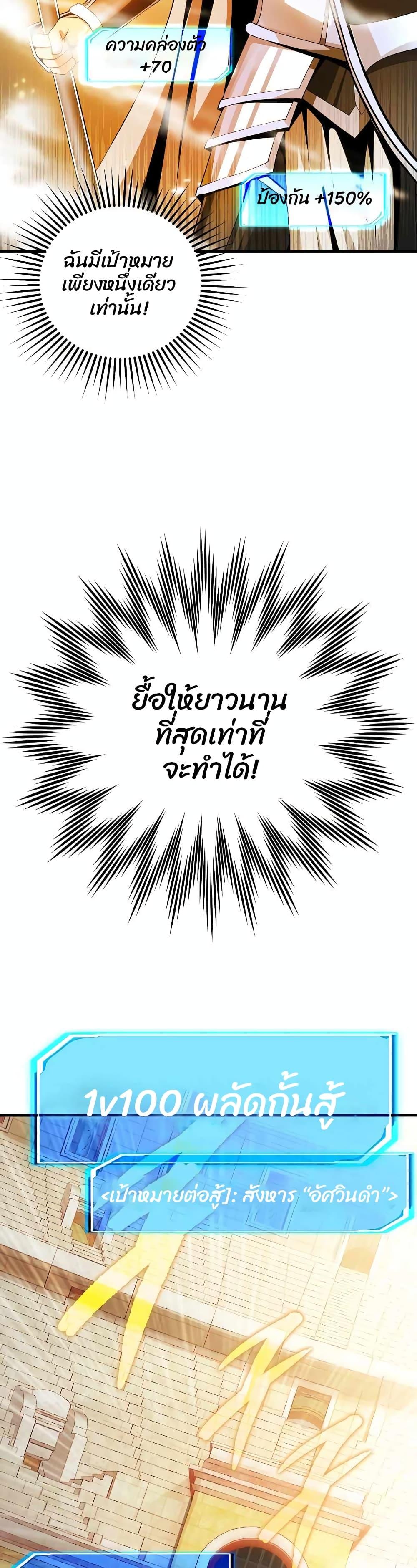 Manga-lc-com อ่านมังงะ อ่านการ์ตูน ออนไลน์ ฟรี Logging in as a Monster ตอนที่ 1 2 3 4 5 6 7 8 9 10 11 12 13 14 ฟรี ไม่มีโฆษณา Manga-lc - อ่าน มังงะ อ่าน การ์ตูน ออนไลน์ อ่านมังงะ ฟรี